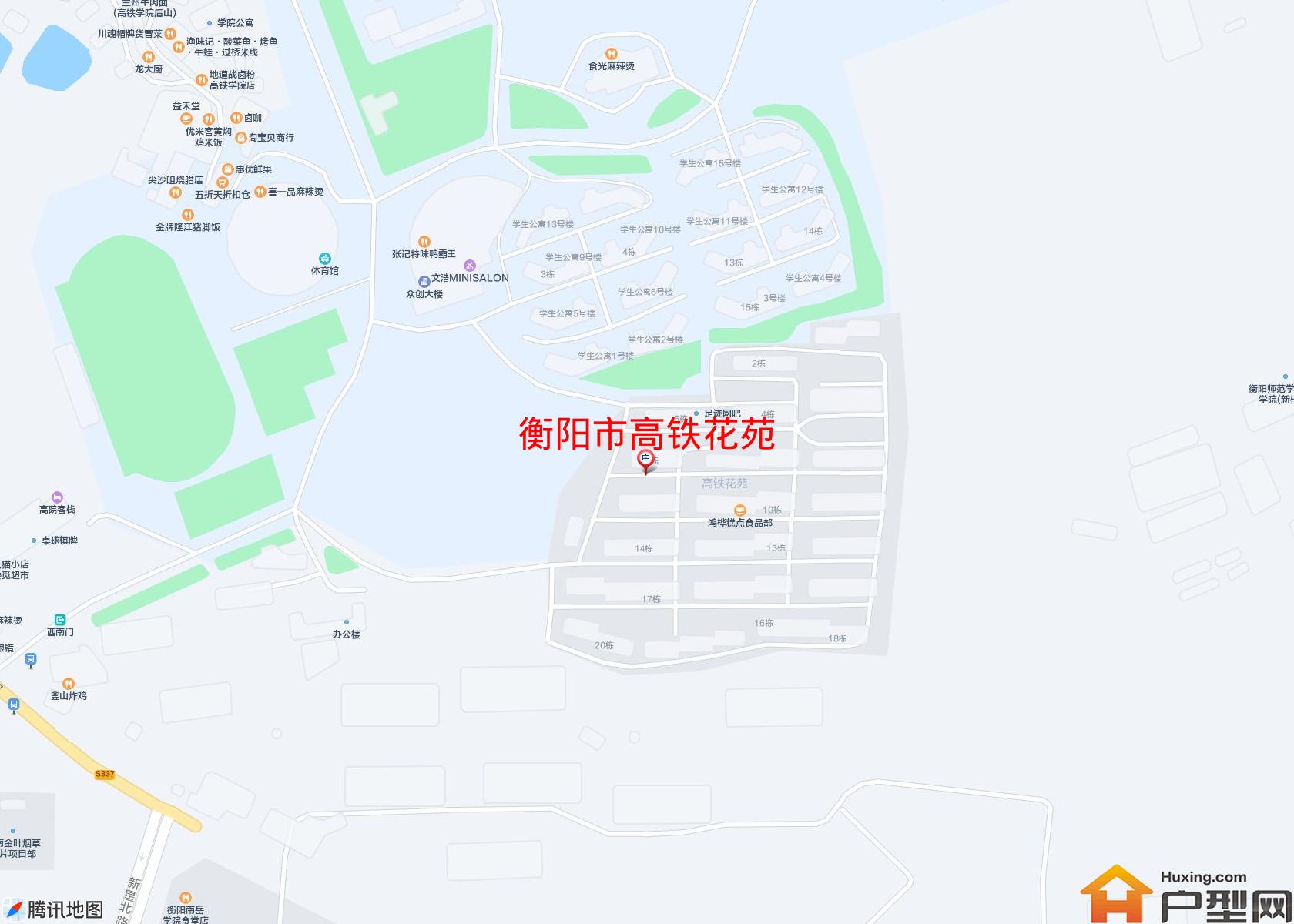 高铁花苑小区 - 户型网