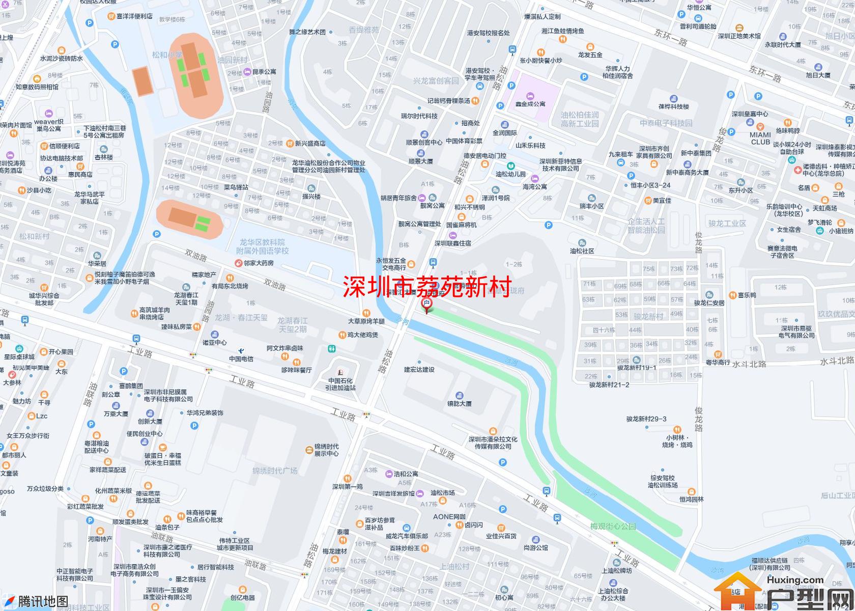 荔苑新村小区 - 户型网