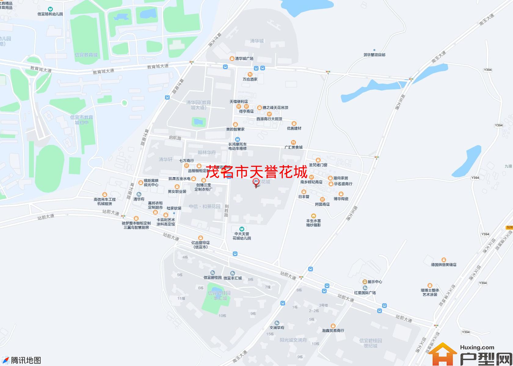 天誉花城小区 - 户型网
