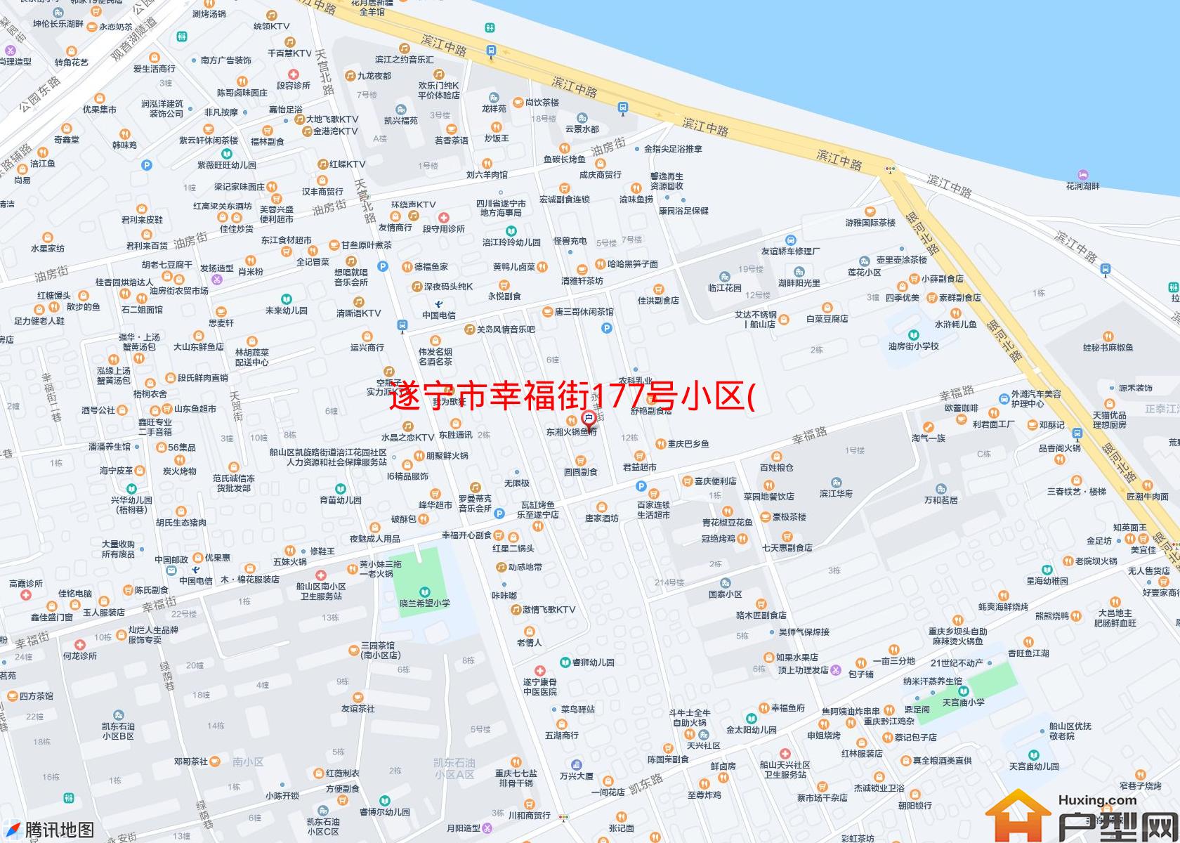 幸福街177号小区(幸福街)小区 - 户型网