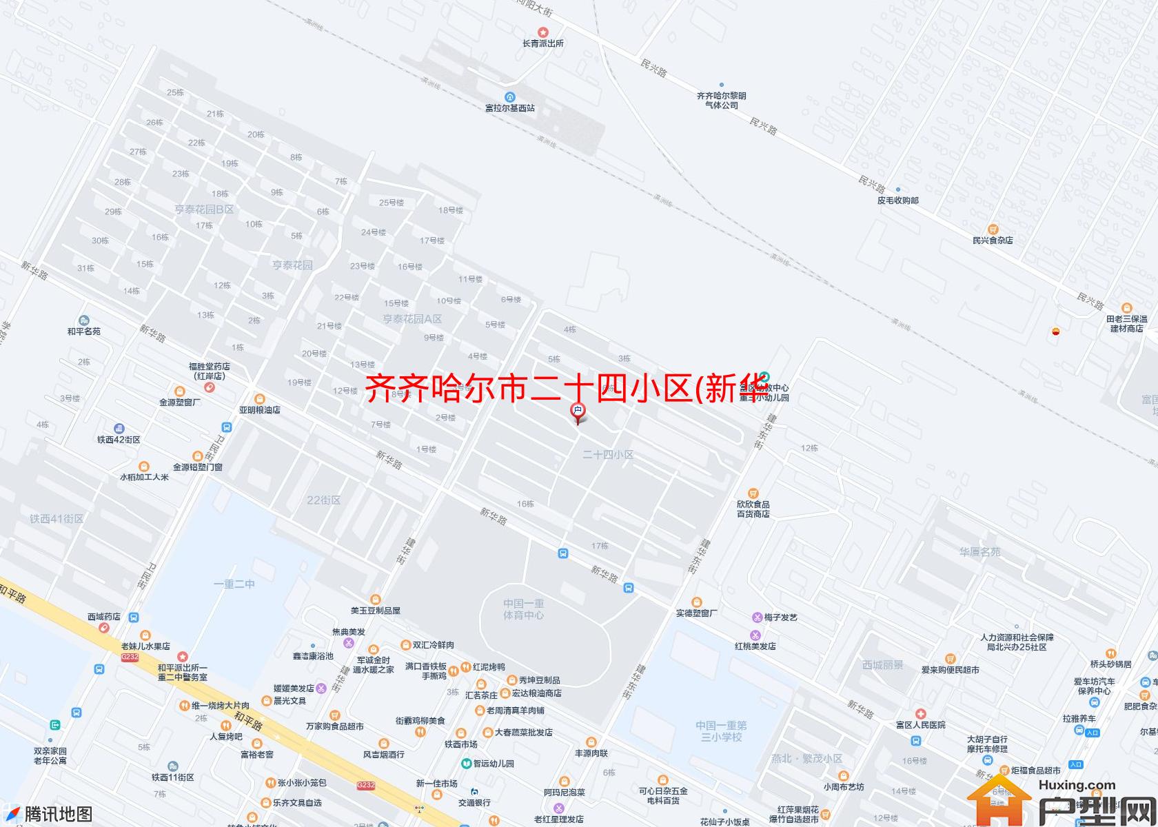 二十四小区(新华路)小区 - 户型网