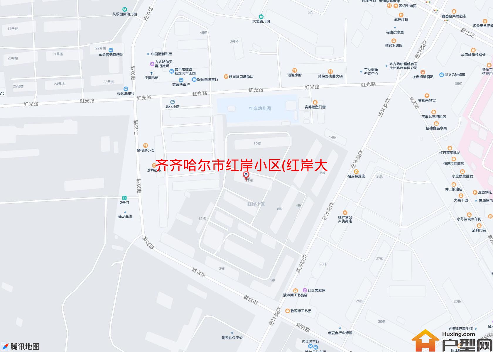 红岸小区(红岸大街)小区 - 户型网