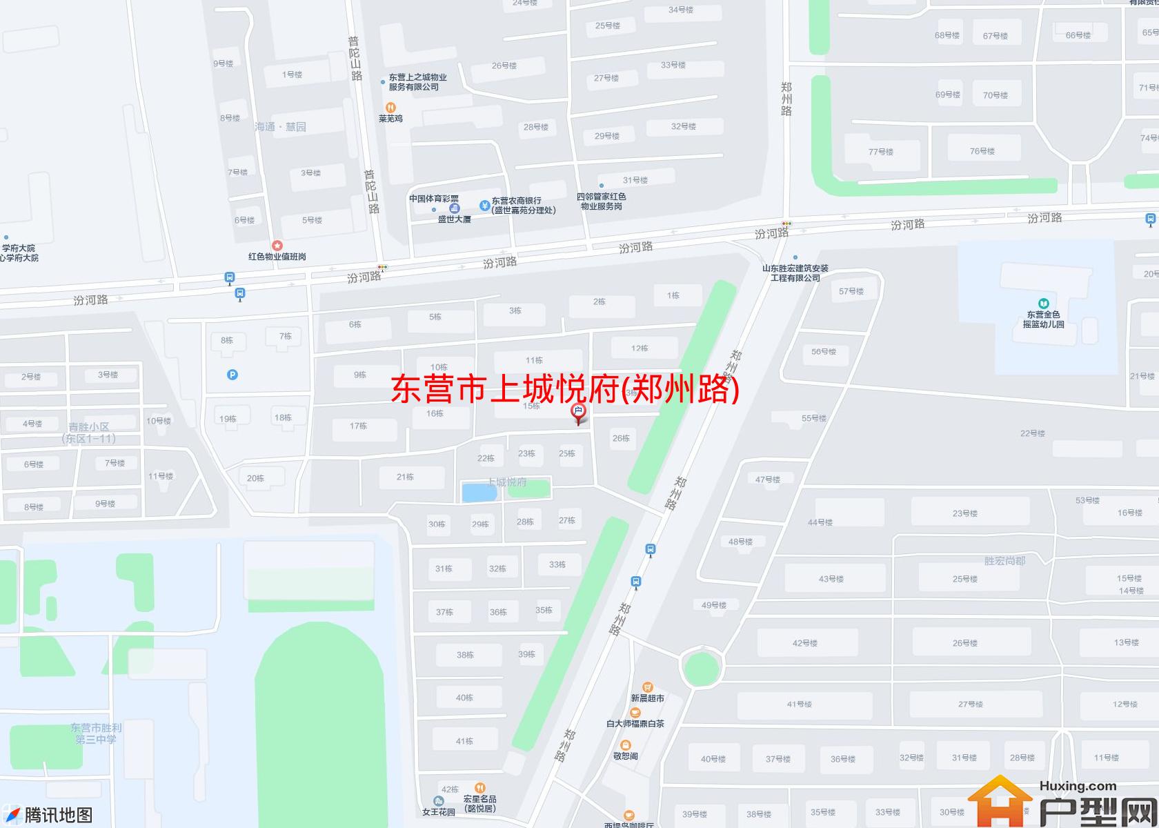 上城悦府(郑州路)小区 - 户型网