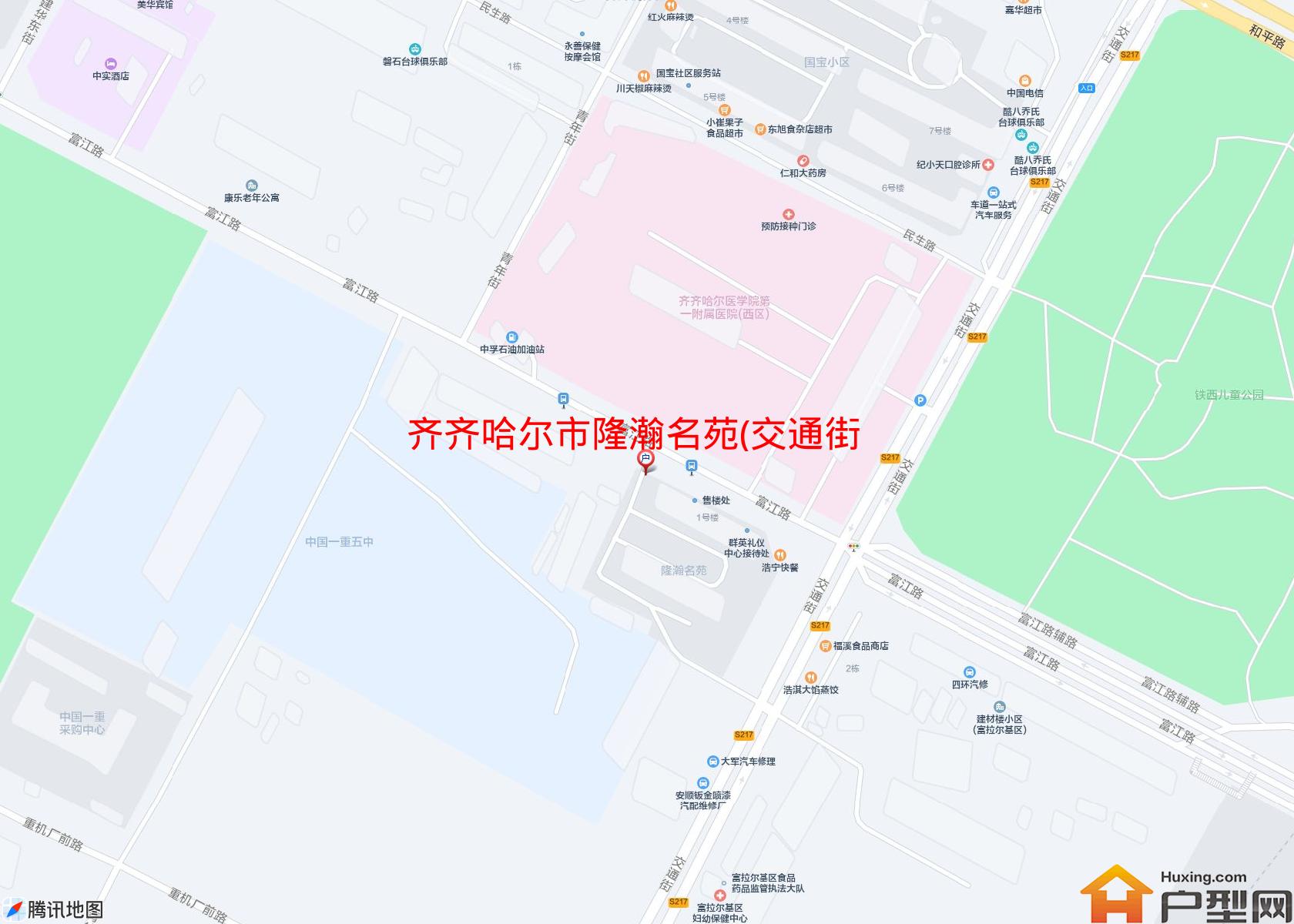 隆瀚名苑(交通街)小区 - 户型网