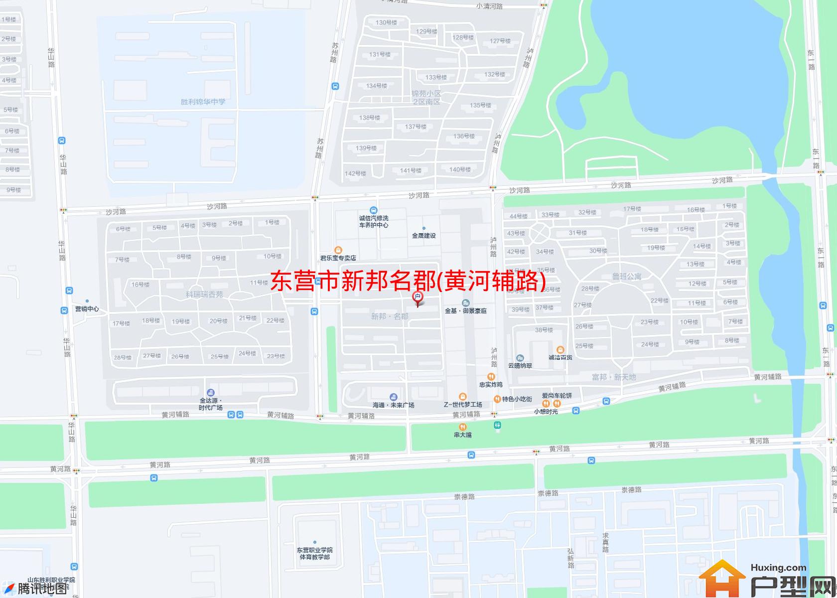 新邦名郡(黄河辅路)小区 - 户型网