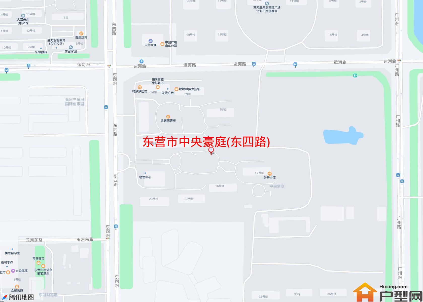 中央豪庭(东四路)小区 - 户型网