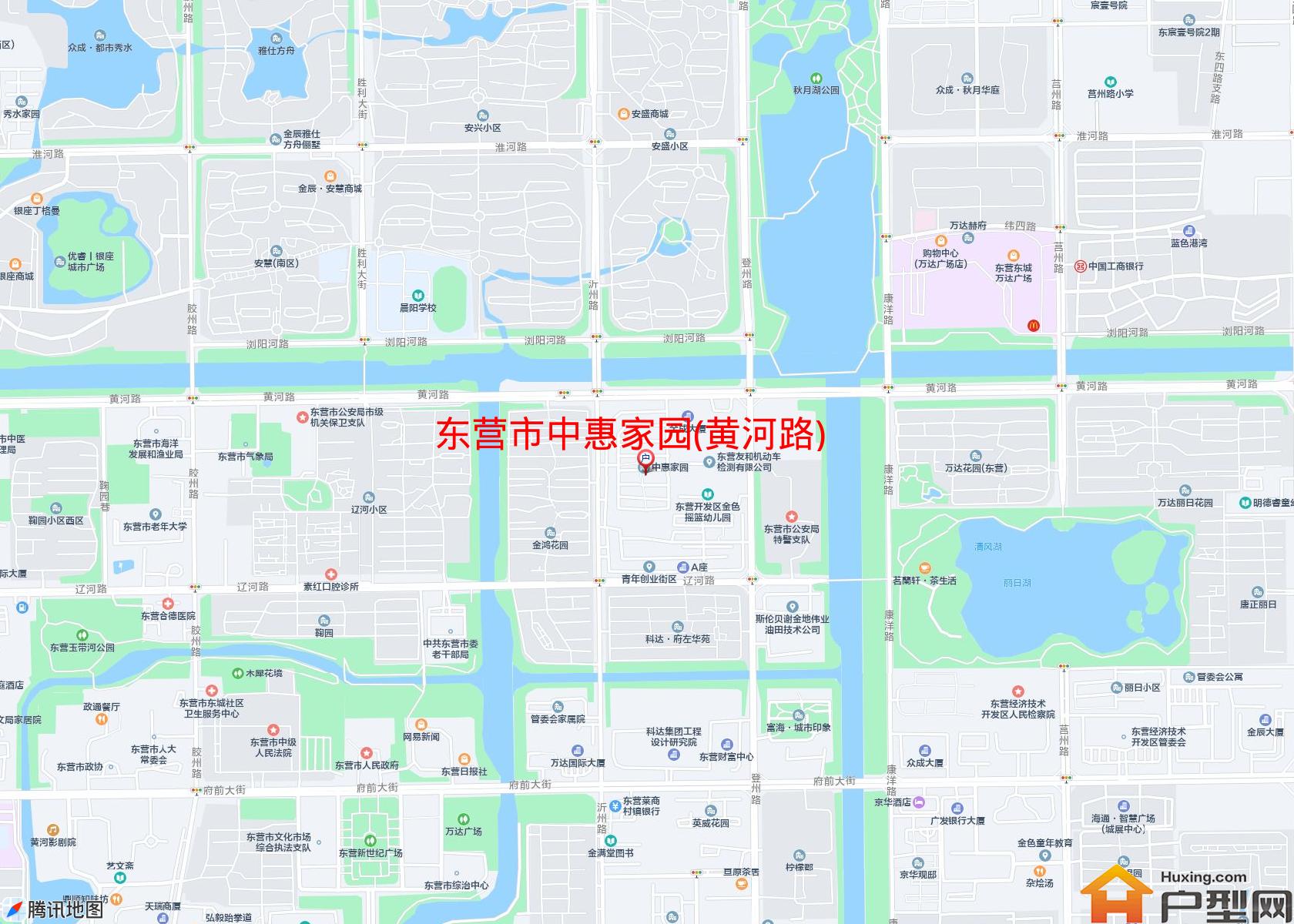 中惠家园(黄河路)小区 - 户型网