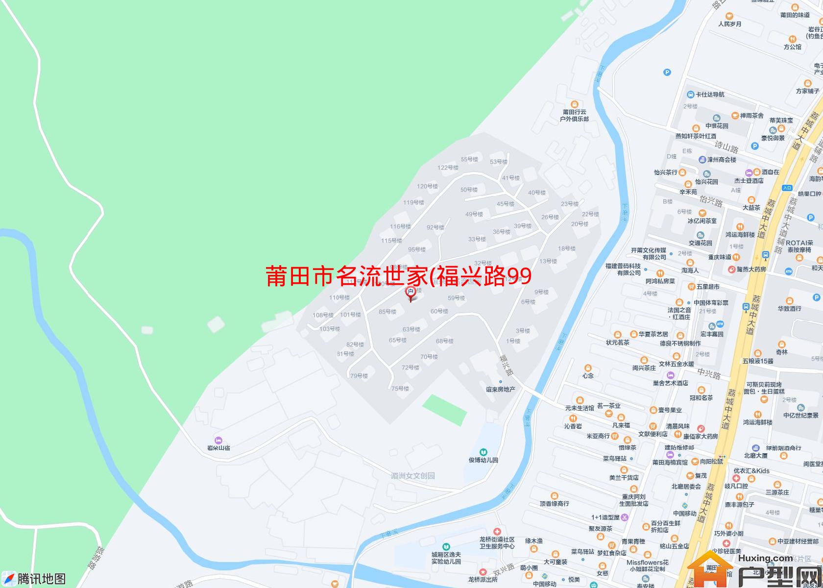 名流世家(福兴路999号)小区 - 户型网
