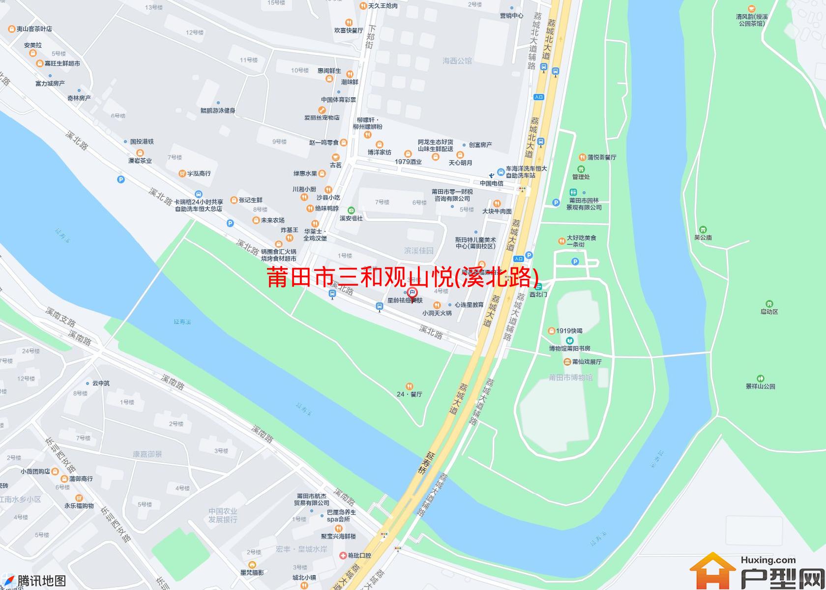 三和观山悦(溪北路)小区 - 户型网
