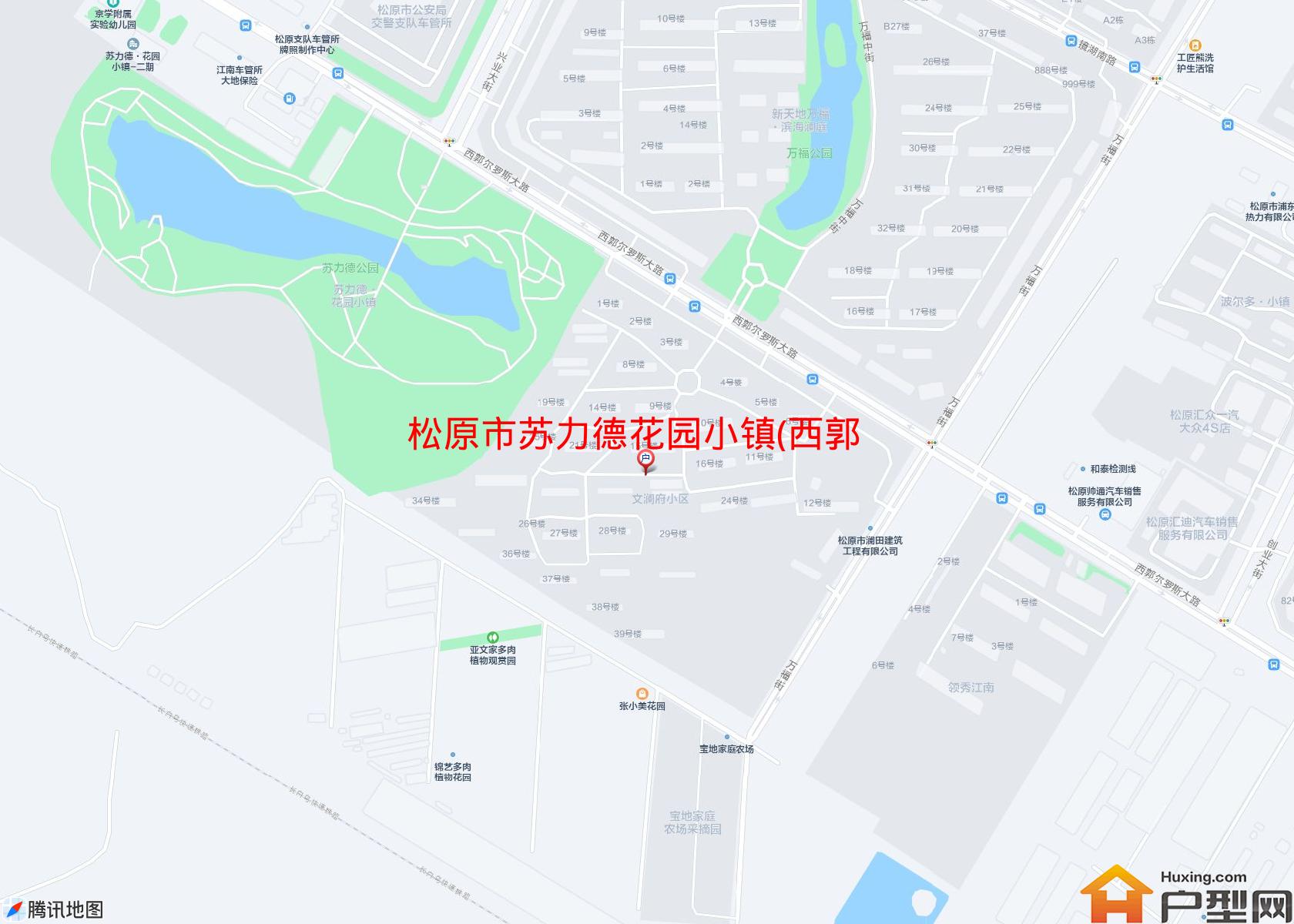 苏力德花园小镇(西郭尔罗斯大路)小区 - 户型网