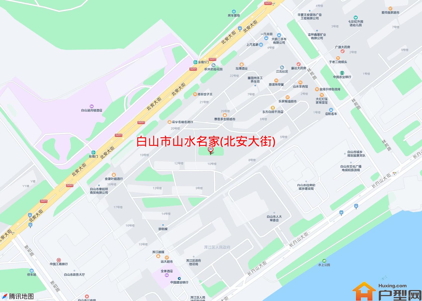 山水名家(北安大街)小区 - 户型网