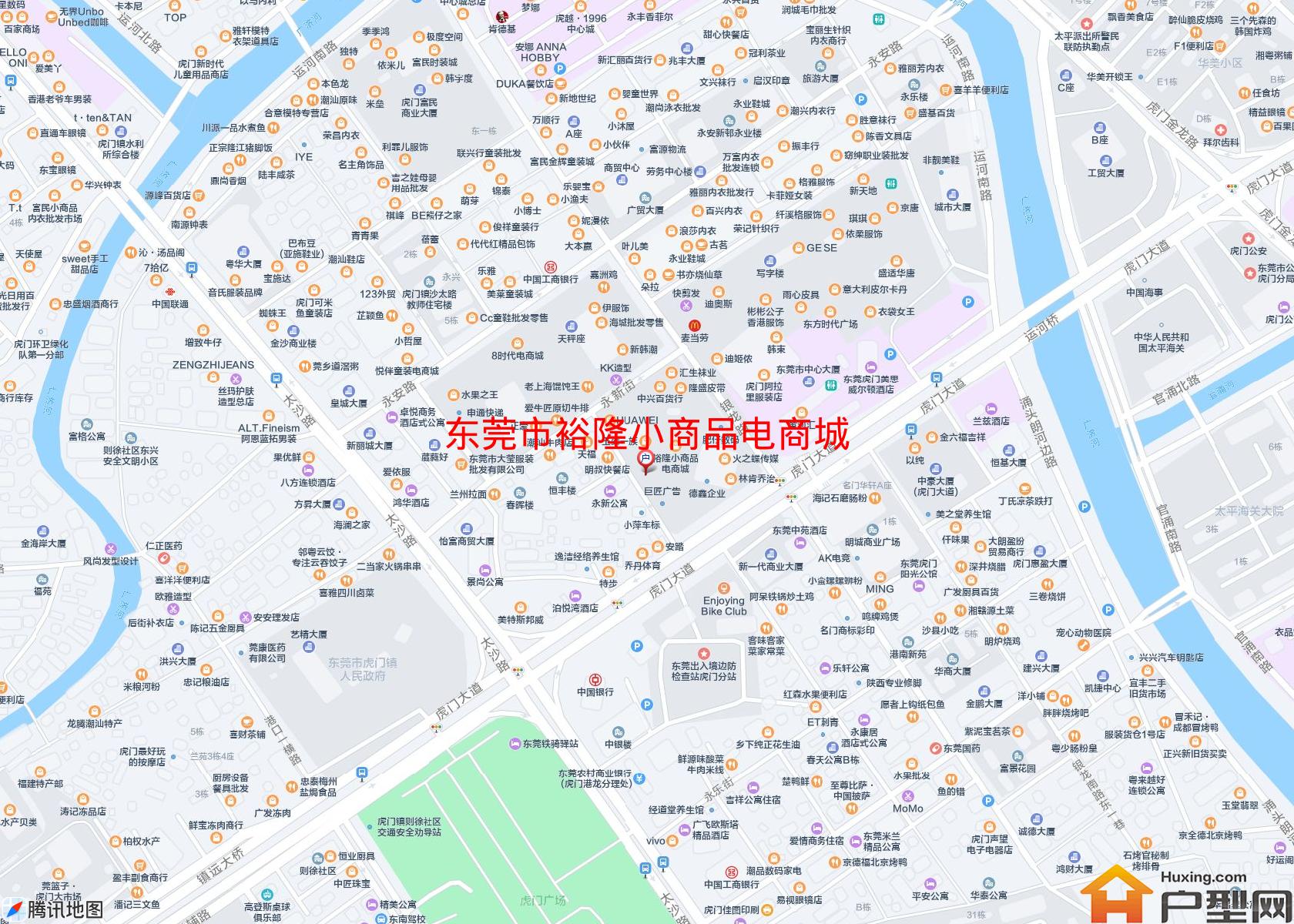 裕隆小商品电商城小区 - 户型网