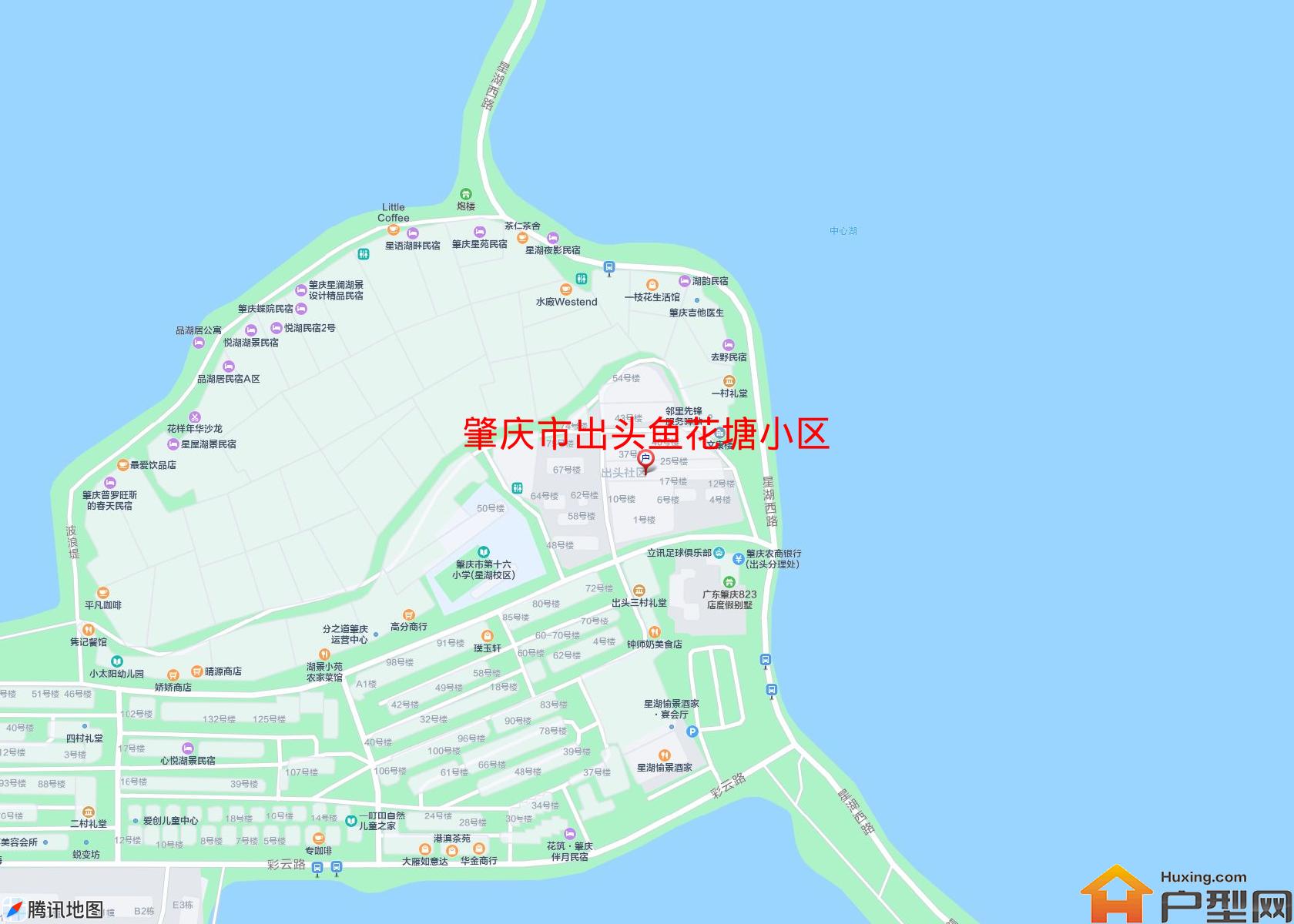 出头鱼花塘小区小区 - 户型网