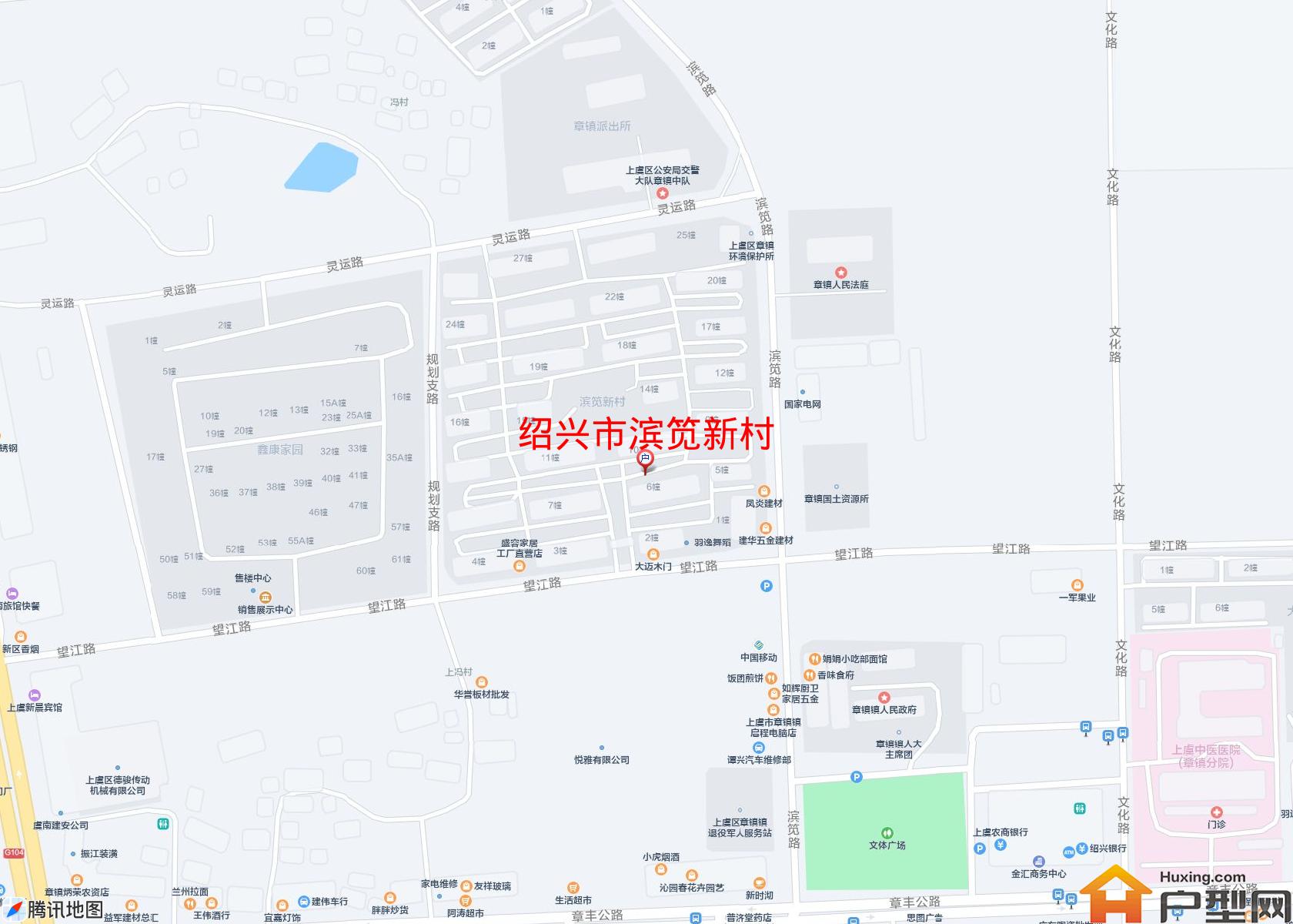 滨笕新村小区 - 户型网