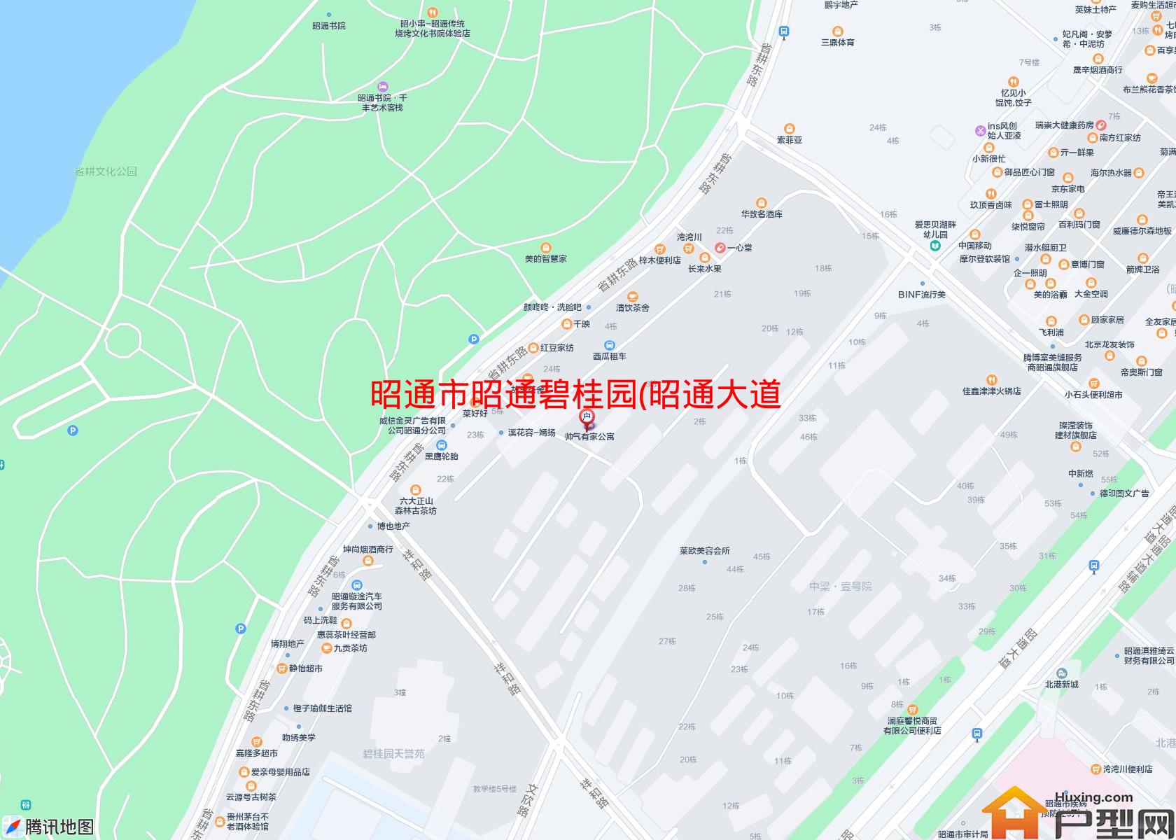 昭通碧桂园(昭通大道)小区 - 户型网