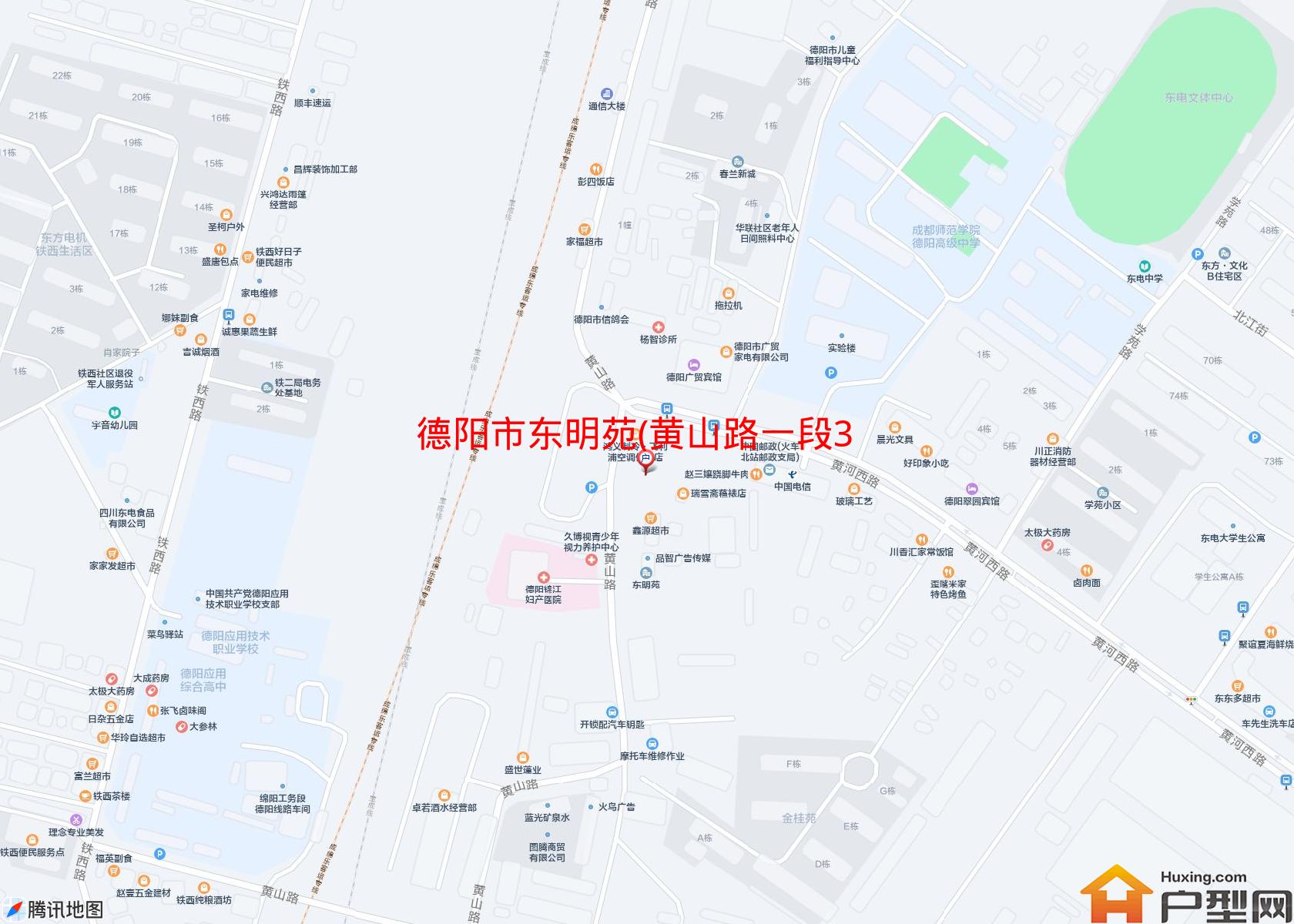 东明苑(黄山路一段37号)小区 - 户型网