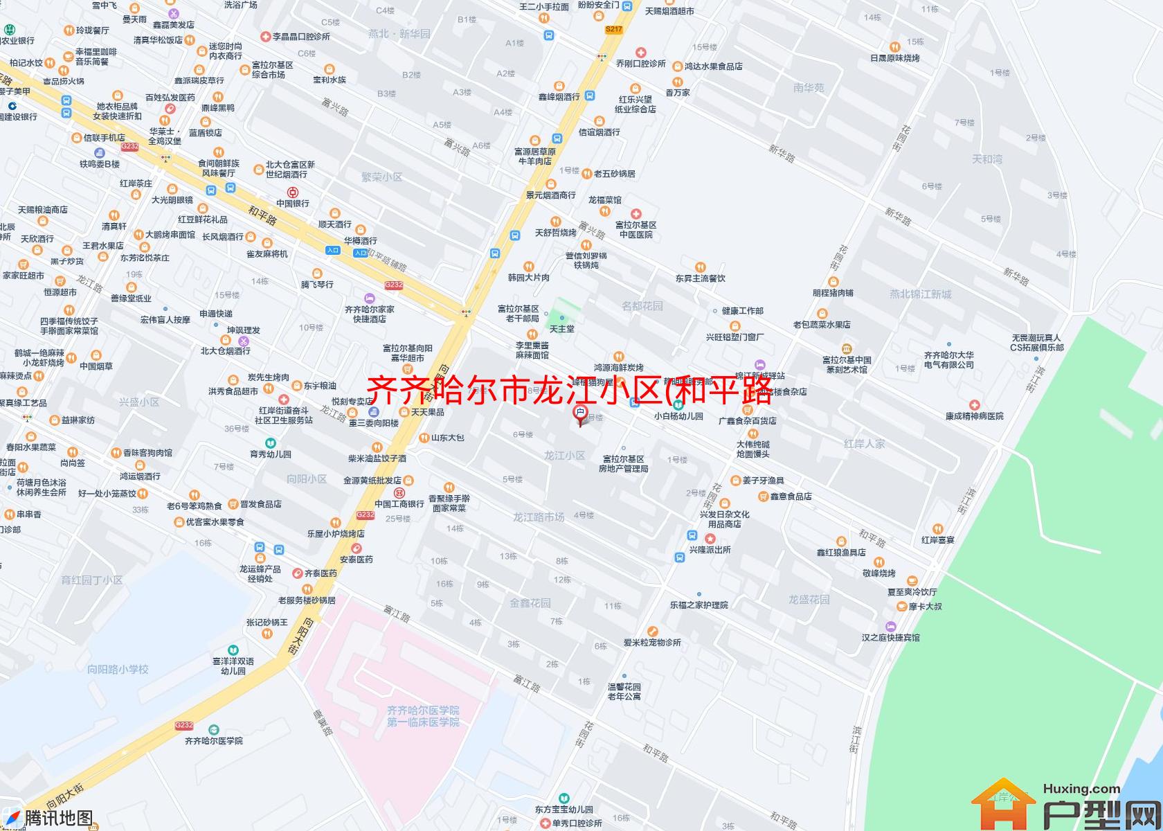 龙江小区(和平路)小区 - 户型网