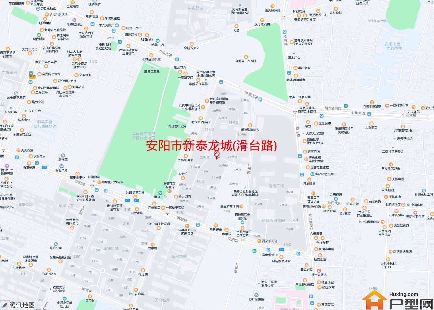 新泰龙城(滑台路)小区 - 户型网