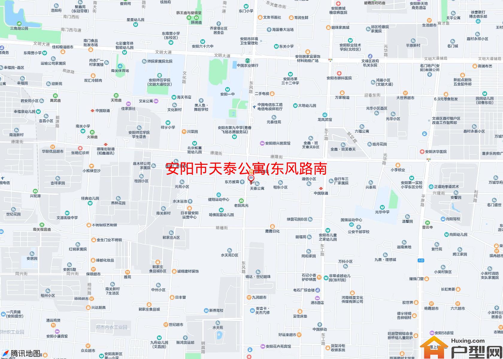 天泰公寓 (东风路南段287)小区 - 户型网
