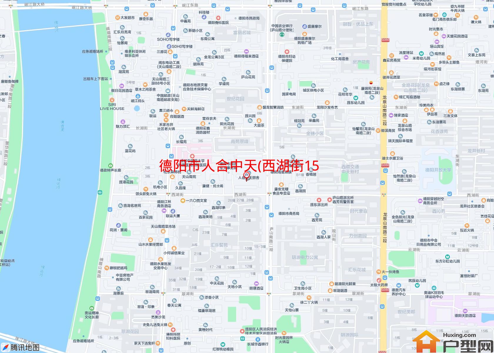 人合中天(西湖街159号)小区 - 户型网