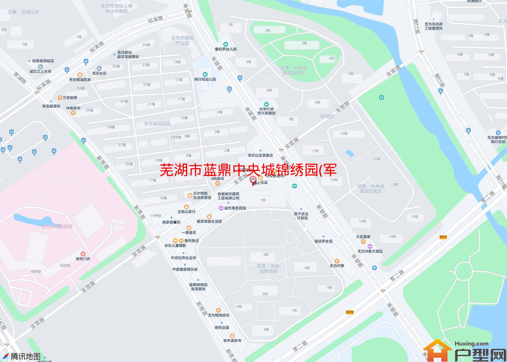 蓝鼎中央城锦绣园(军二路)小区 - 户型网