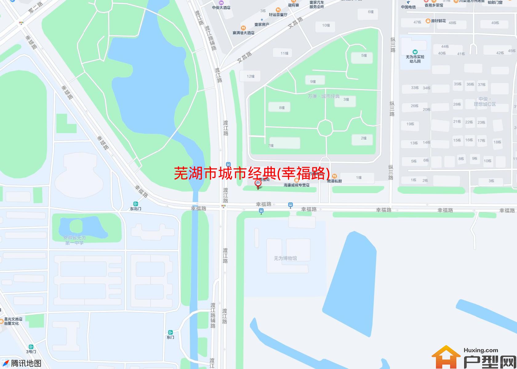 城市经典(幸福路)小区 - 户型网