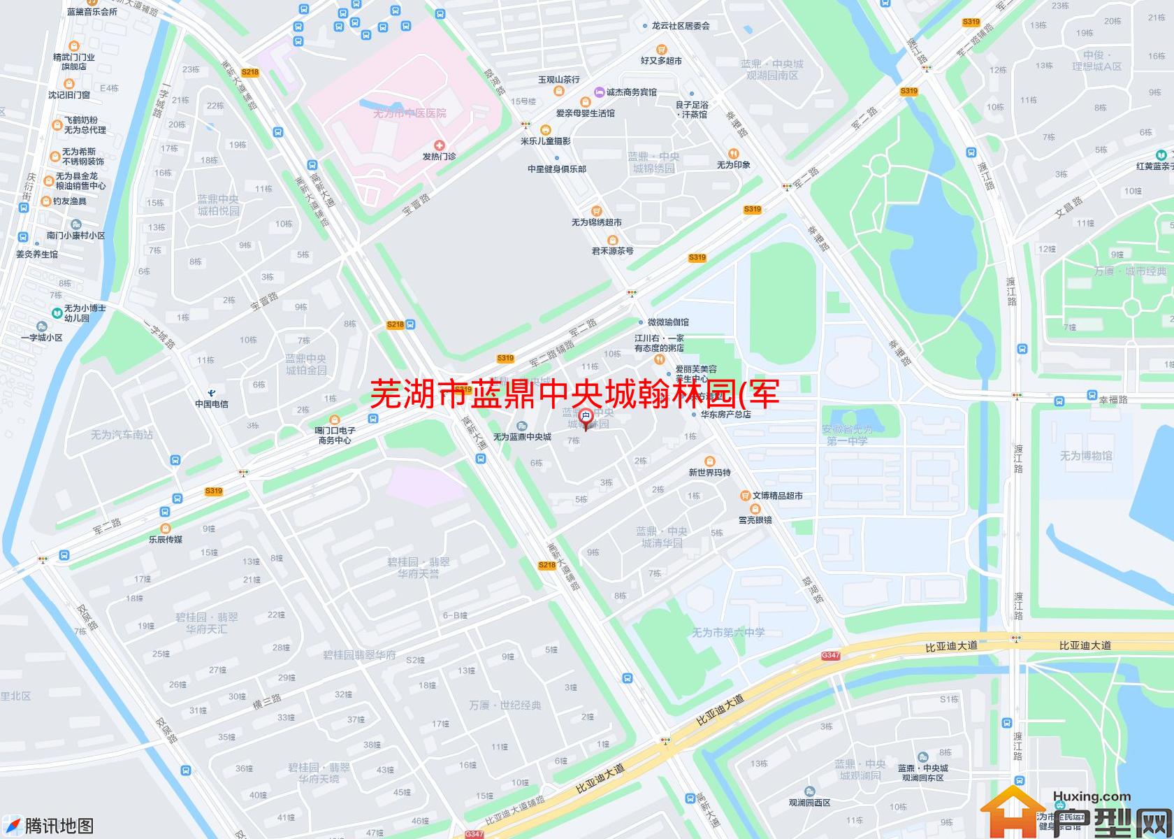 蓝鼎中央城翰林园(军二路)小区 - 户型网