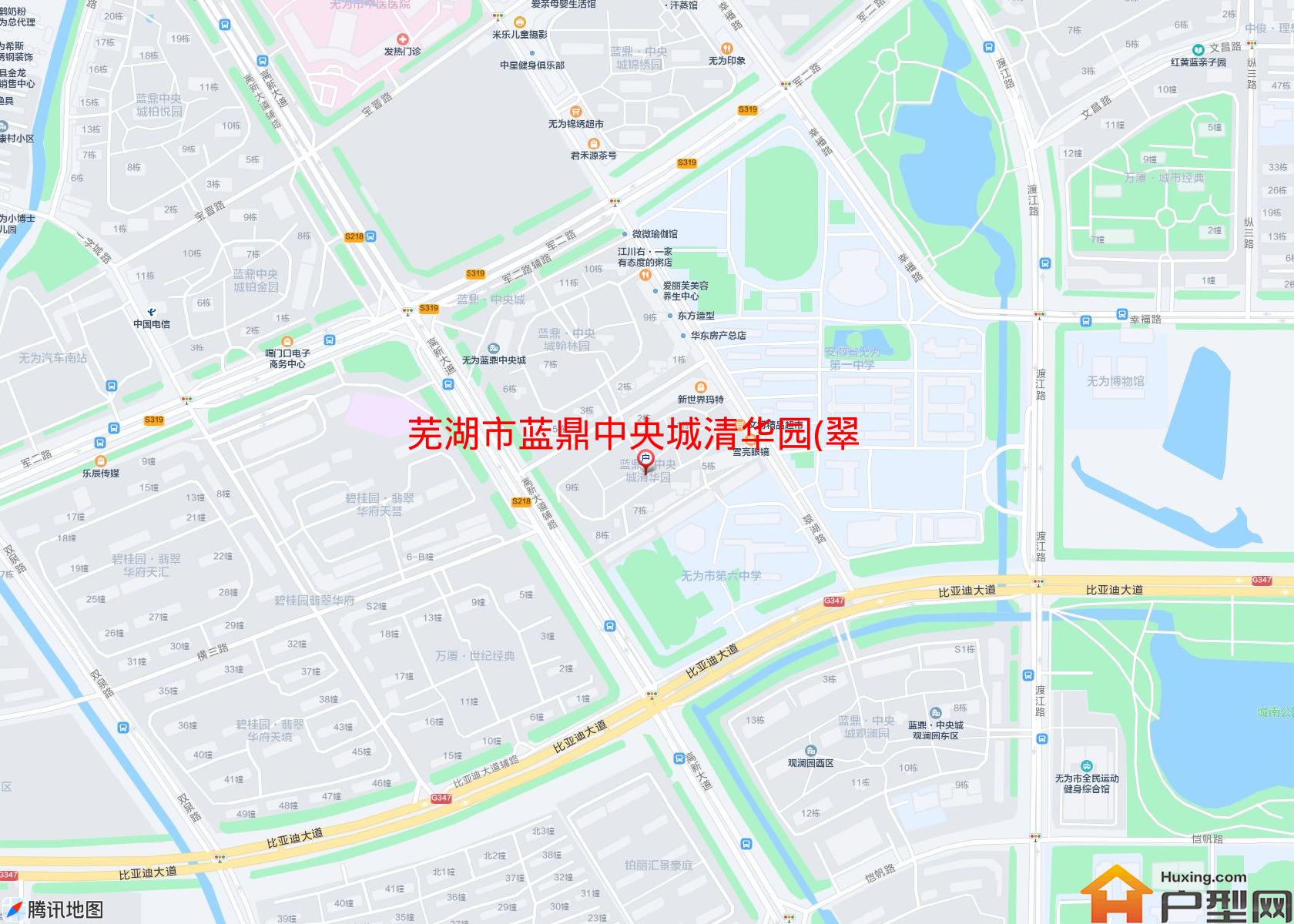 蓝鼎中央城清华园(翠湖路)小区 - 户型网