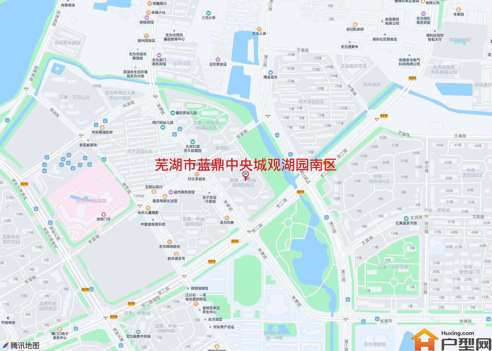 蓝鼎中央城观湖园南区(幸福路)小区 - 户型网