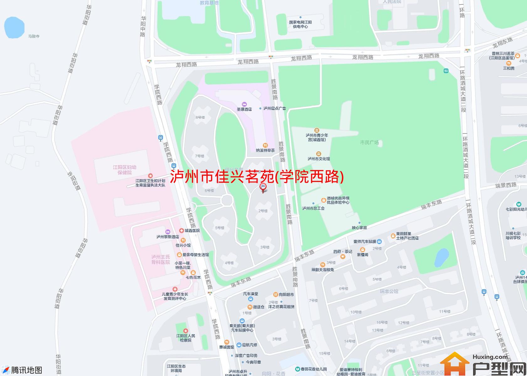佳兴茗苑(学院西路)小区 - 户型网