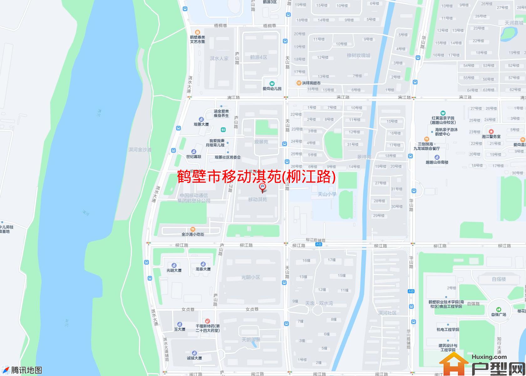 移动淇苑(柳江路)小区 - 户型网