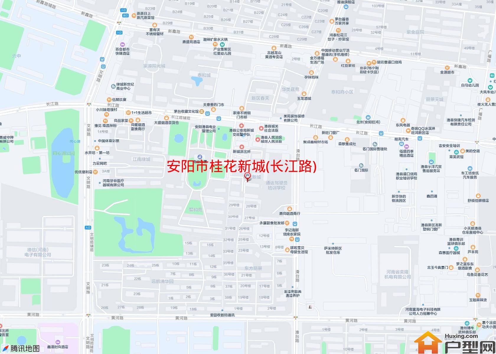 桂花新城(长江路)小区 - 户型网