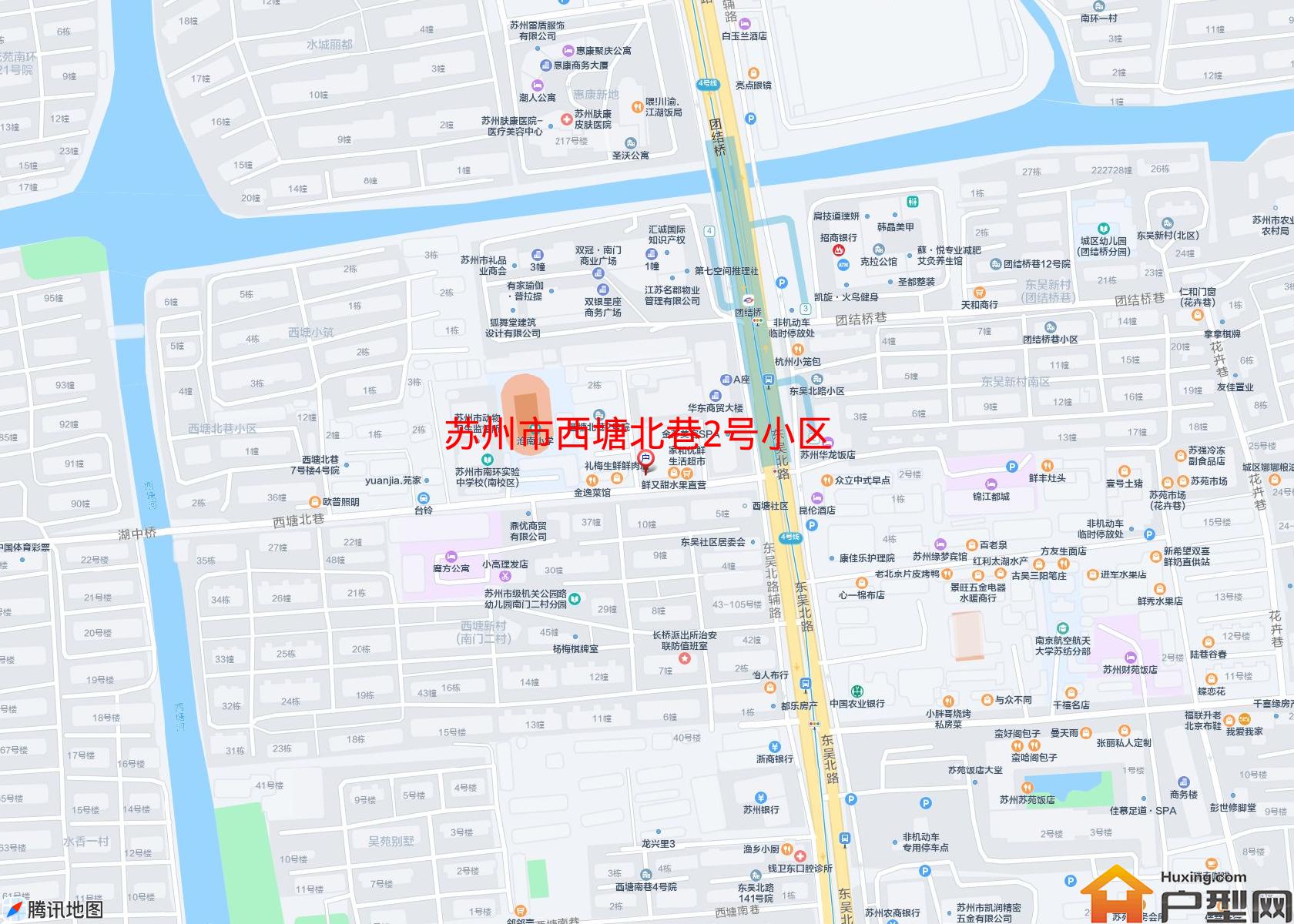 西塘北巷2号小区小区 - 户型网
