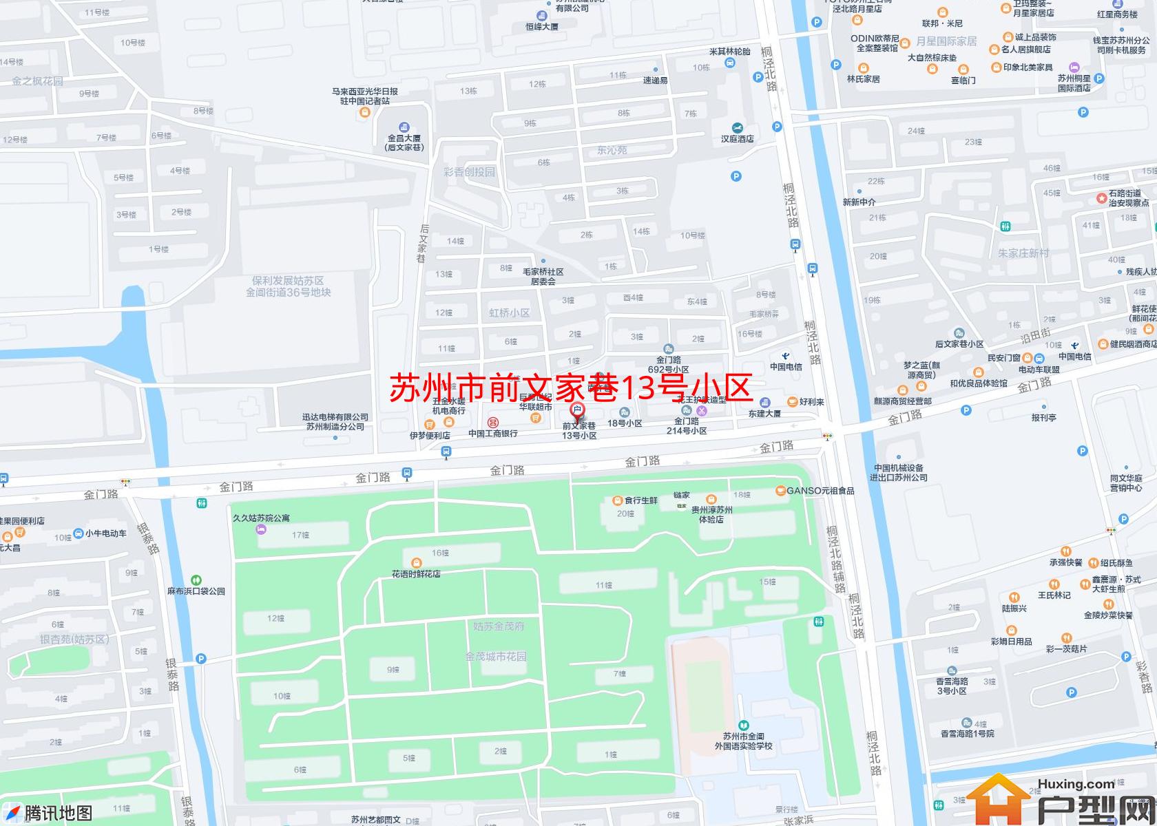 前文家巷13号小区小区 - 户型网