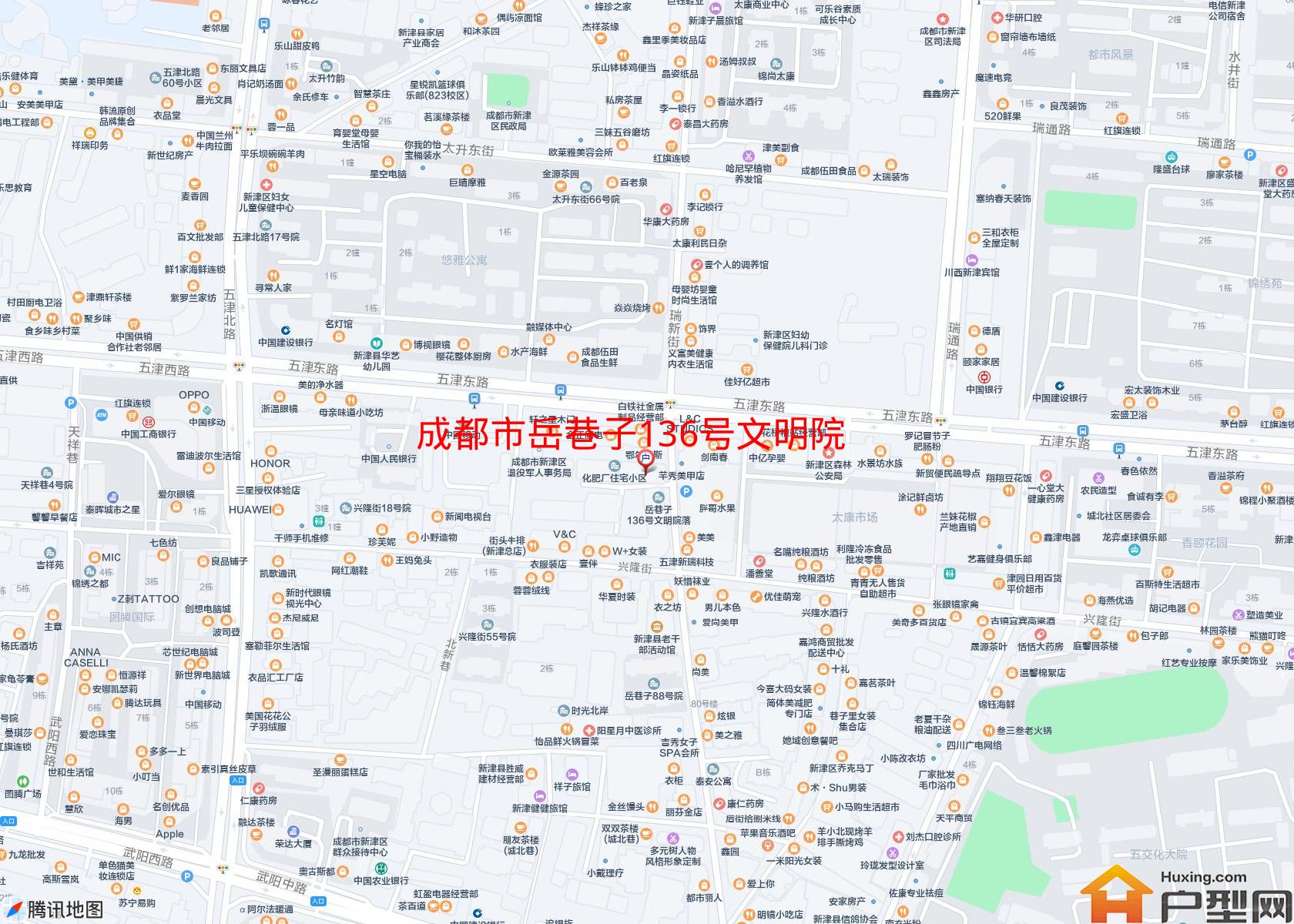 岳巷子136号文明院落小区 - 户型网