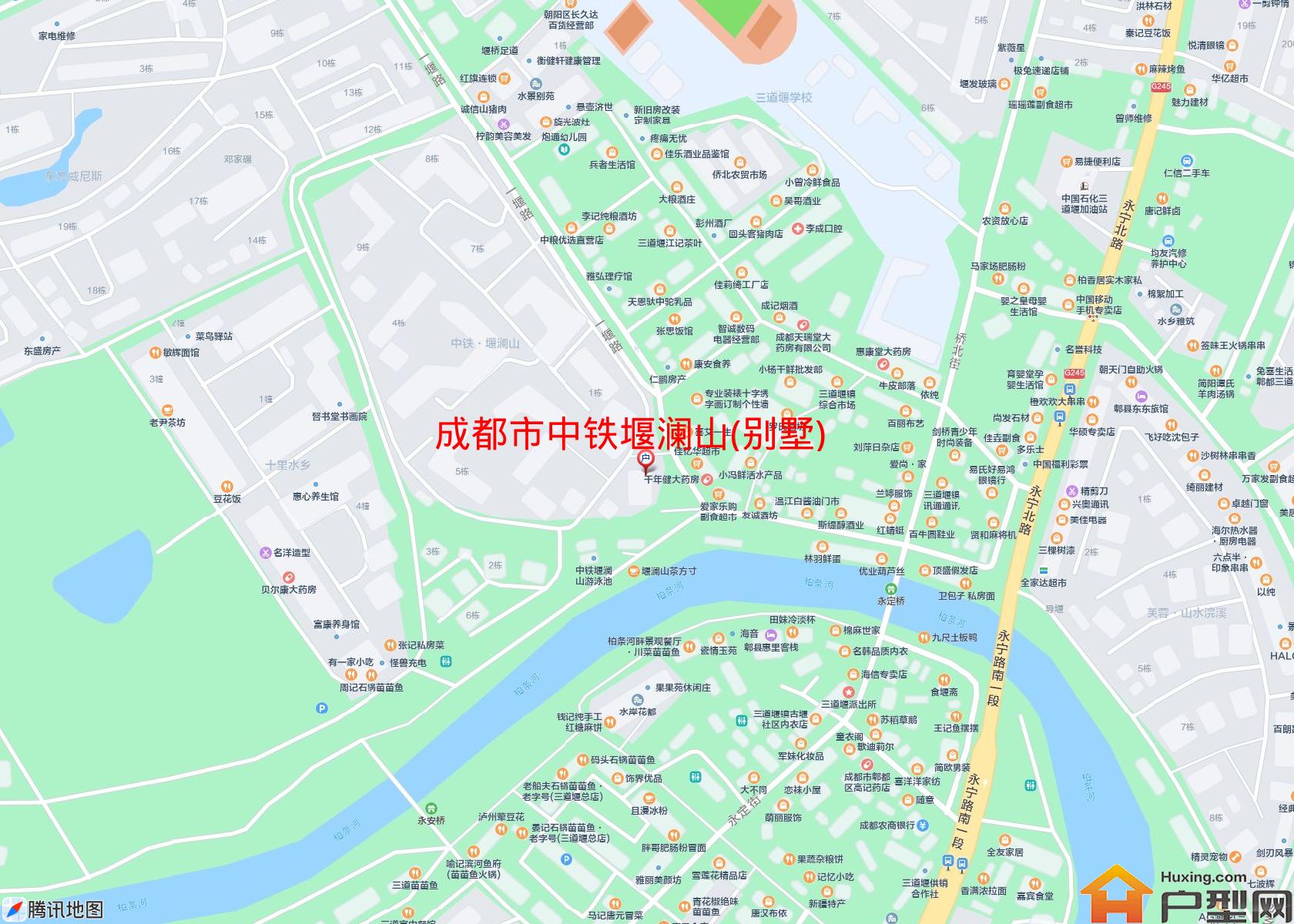 中铁堰澜山(别墅)小区 - 户型网