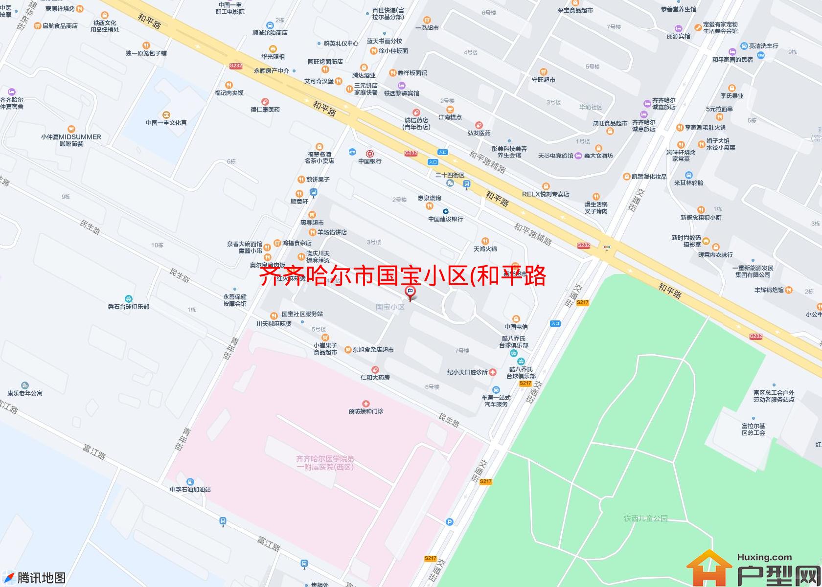 国宝小区(和平路)小区 - 户型网