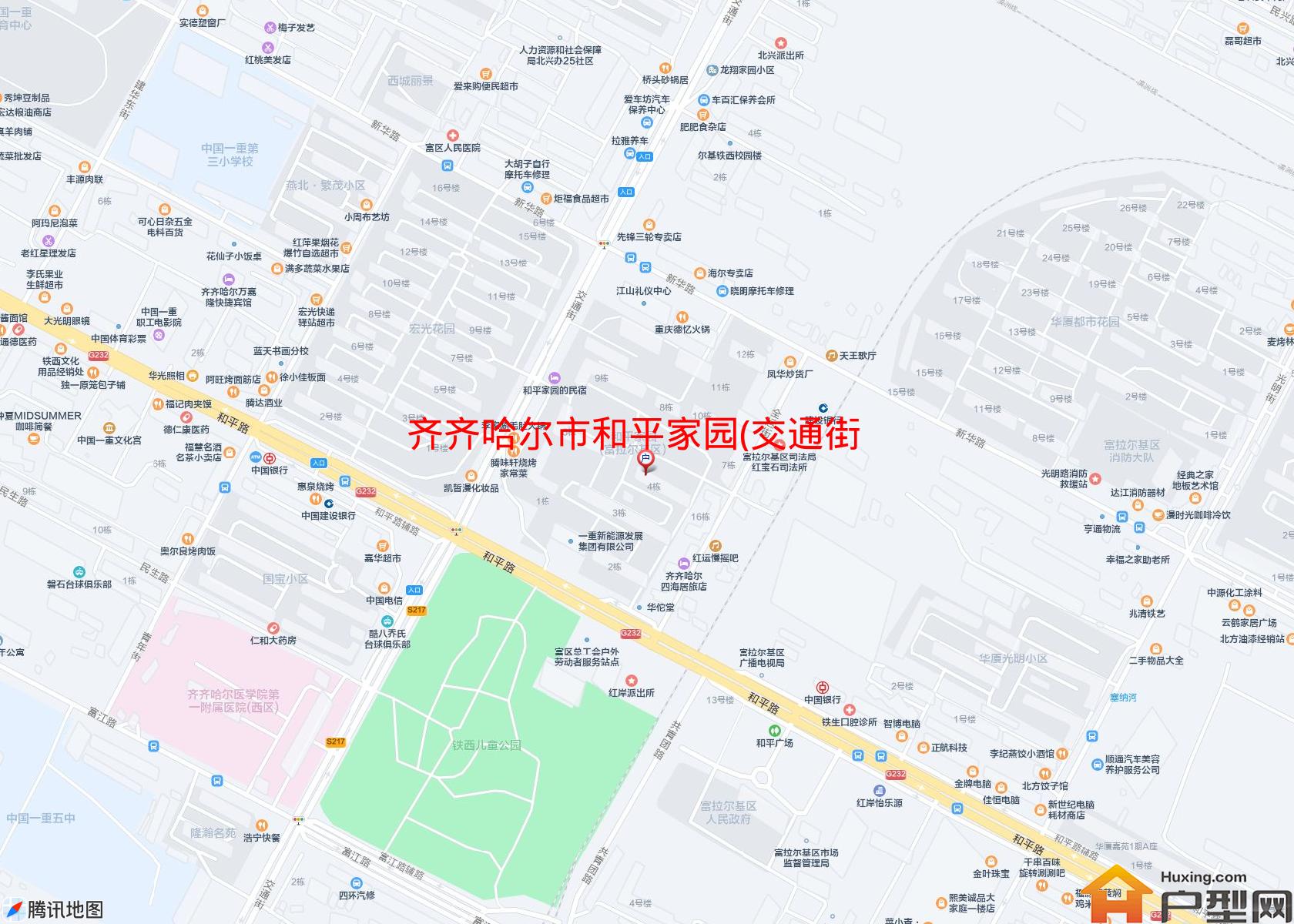 和平家园(交通街)小区 - 户型网