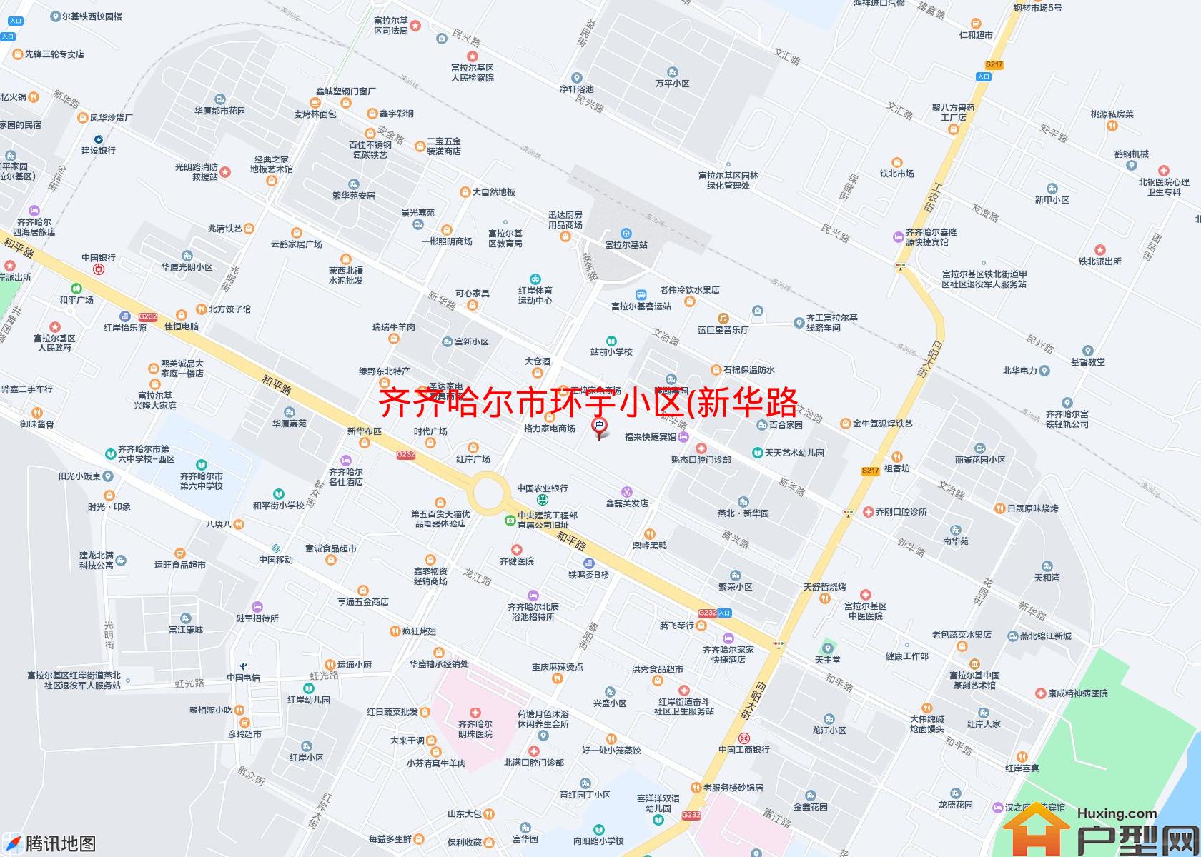 环宇小区(新华路)小区 - 户型网