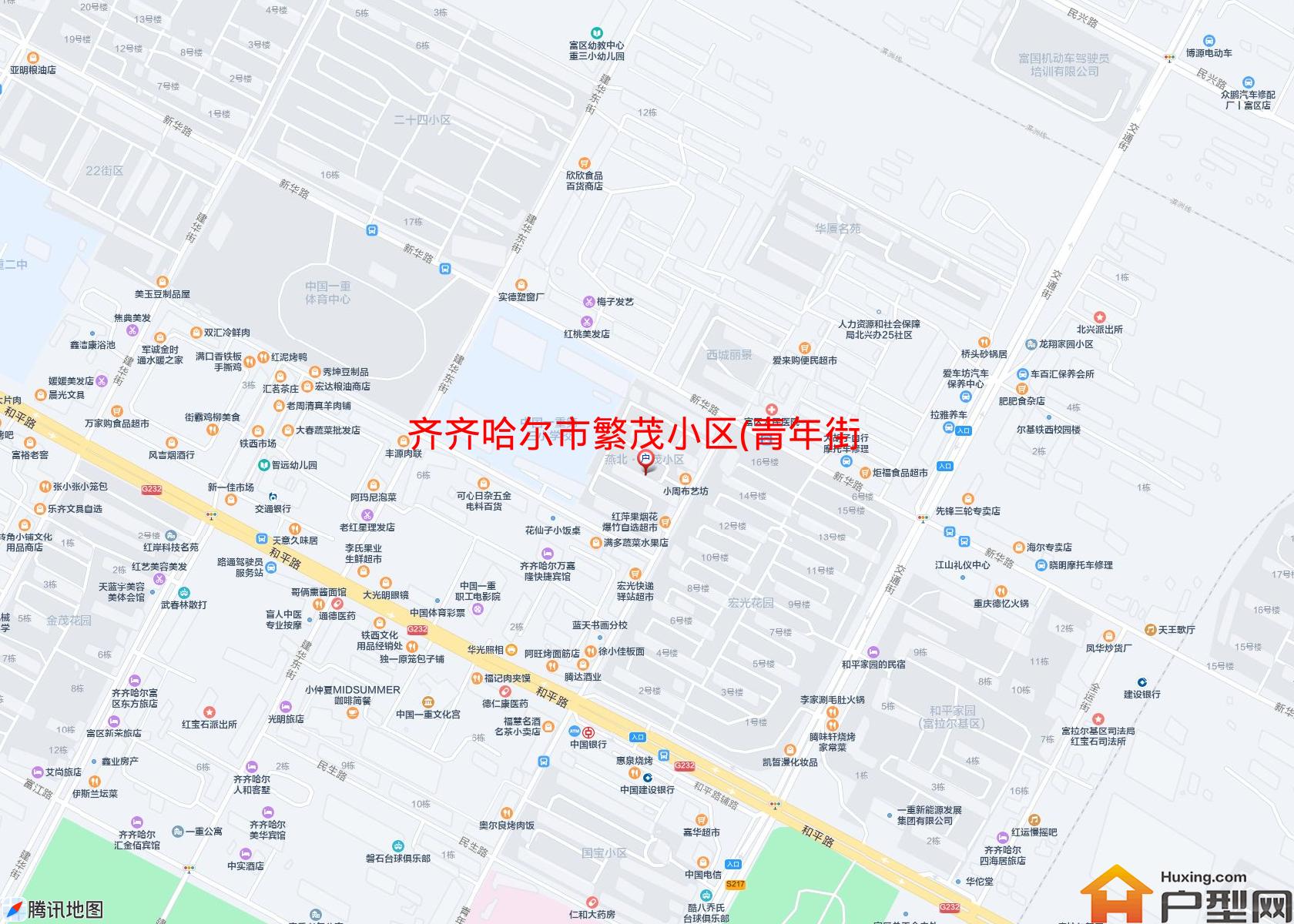 繁茂小区(青年街)小区 - 户型网