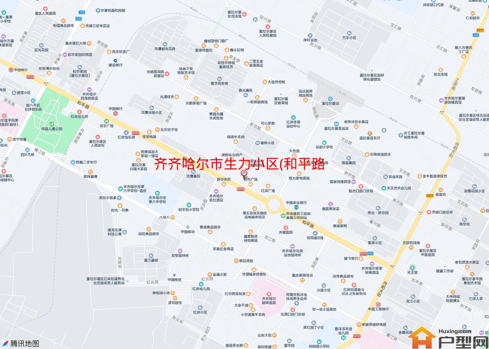 生力小区(和平路)小区 - 户型网