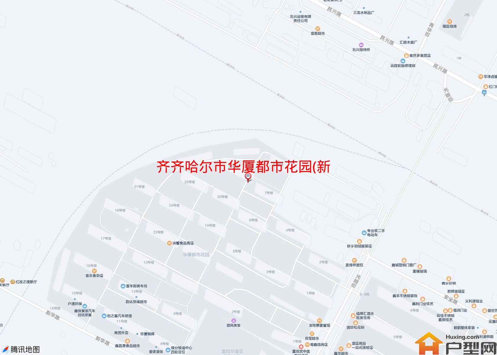 华厦都市花园(新华路)小区 - 户型网