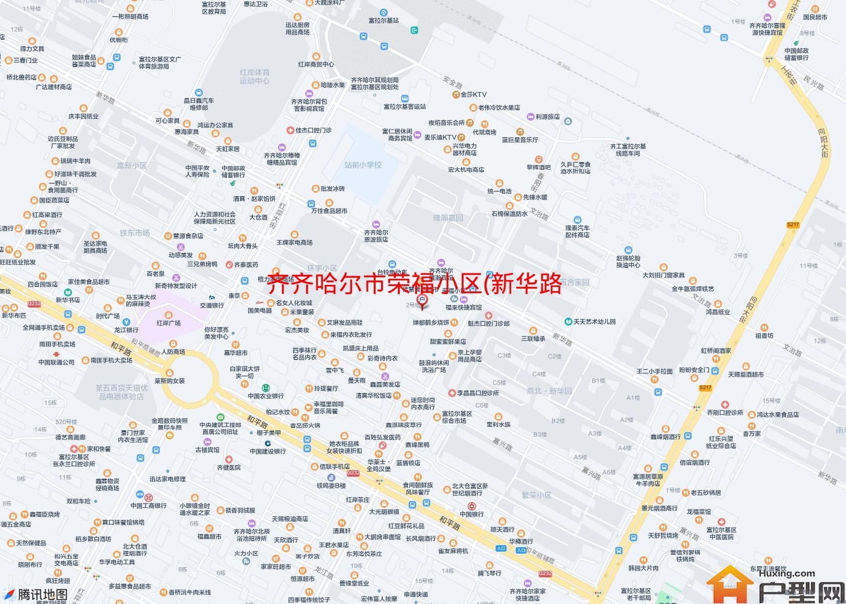 荣福小区(新华路)小区 - 户型网