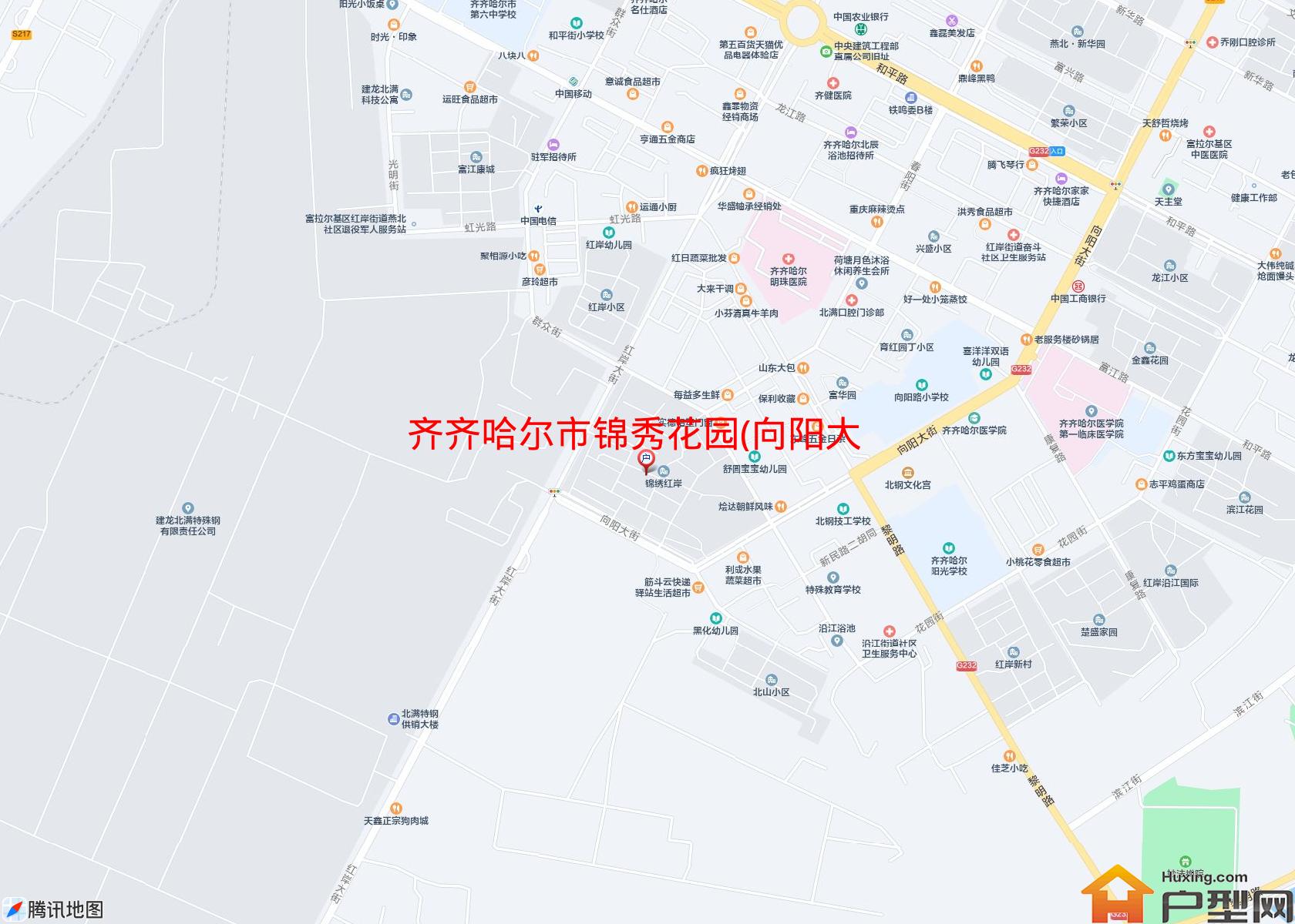 锦秀花园(向阳大街)小区 - 户型网