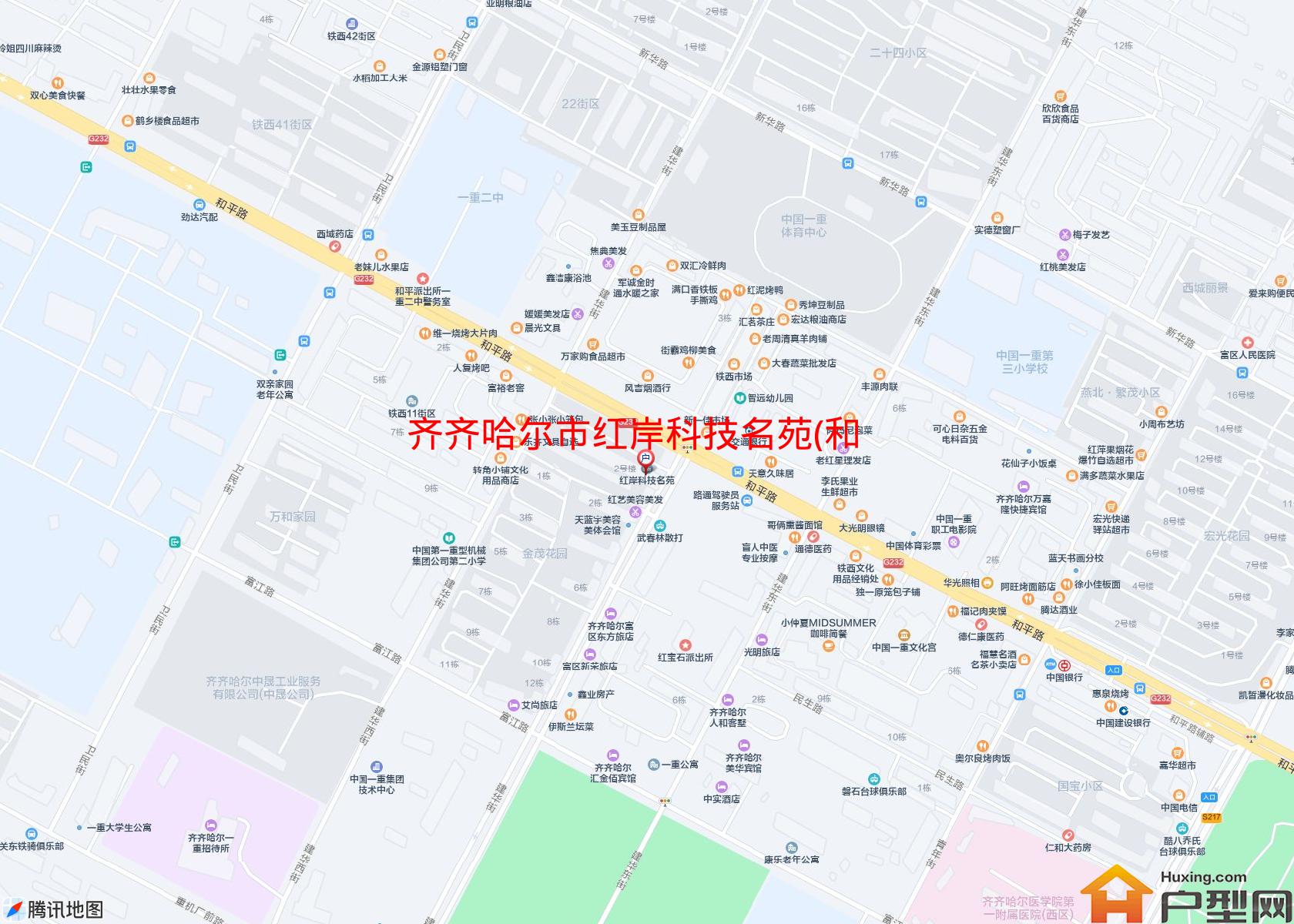 红岸科技名苑(和平路)小区 - 户型网