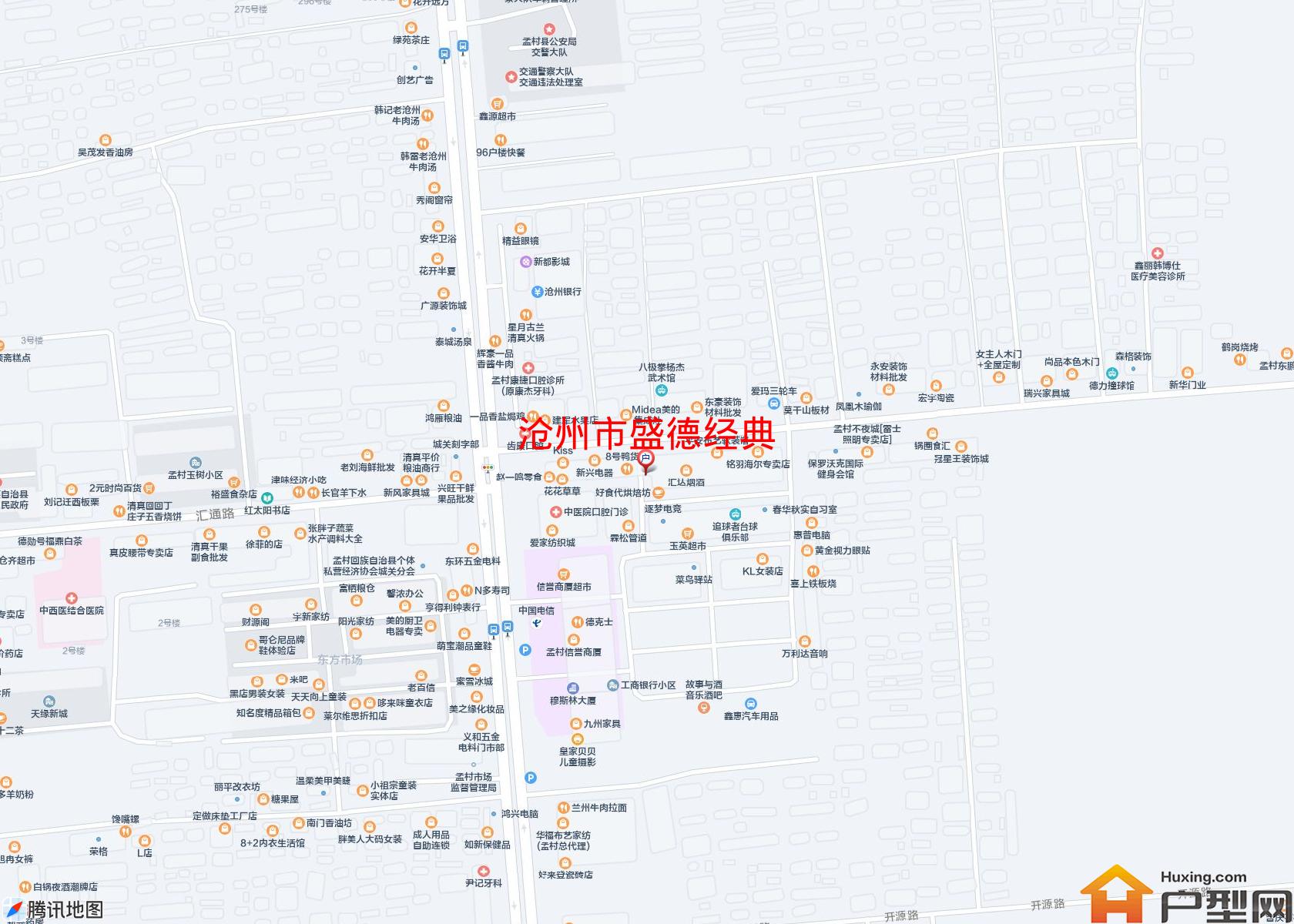 盛德经典小区 - 户型网