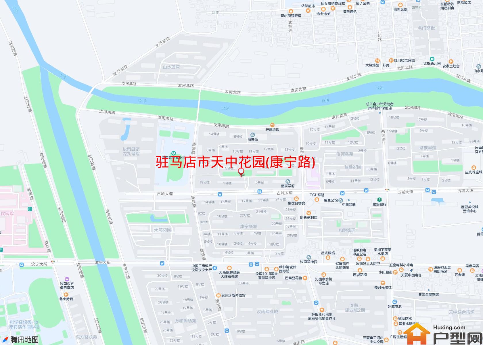 天中花园(康宁路)小区 - 户型网