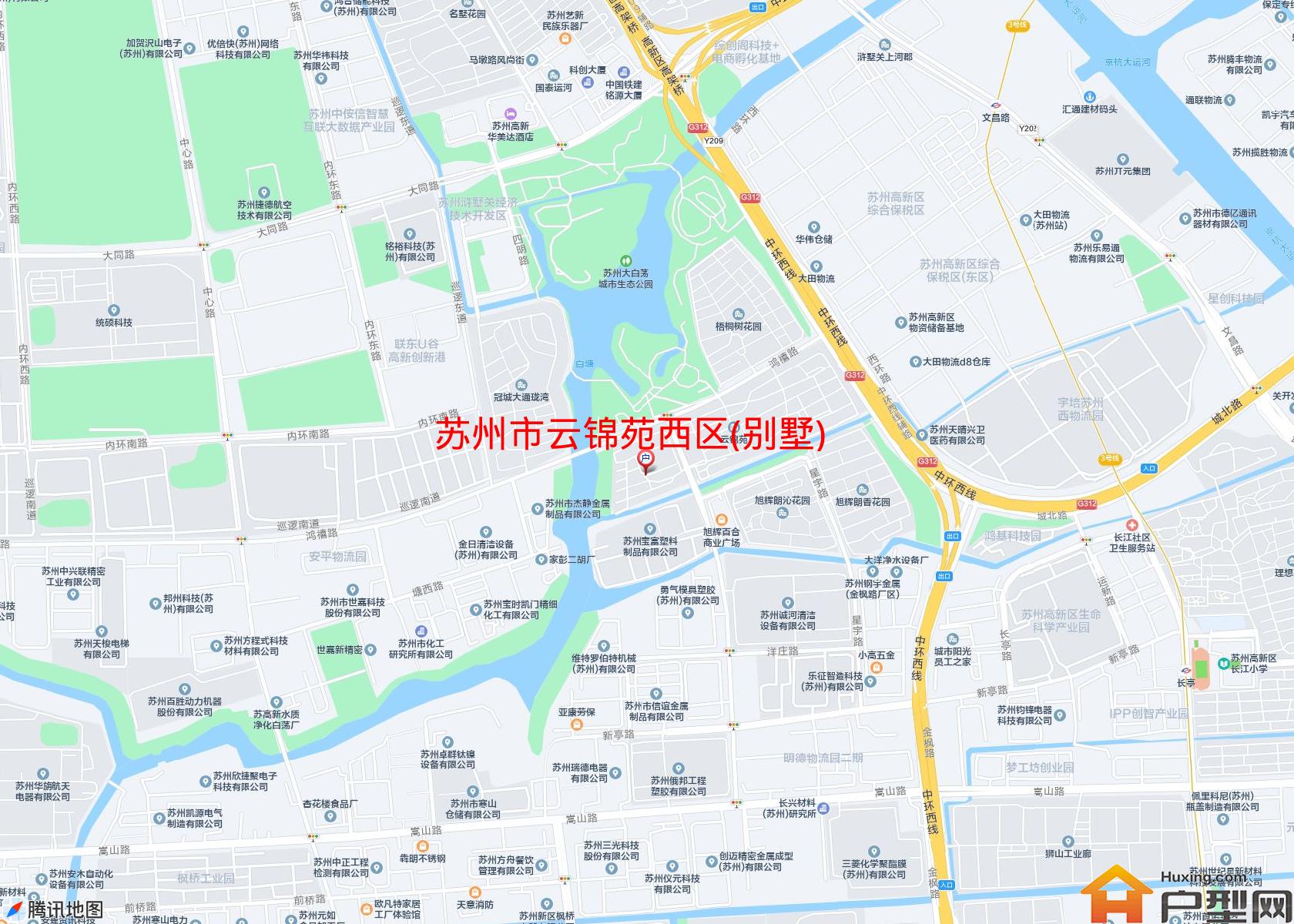 云锦苑西区(别墅)小区 - 户型网