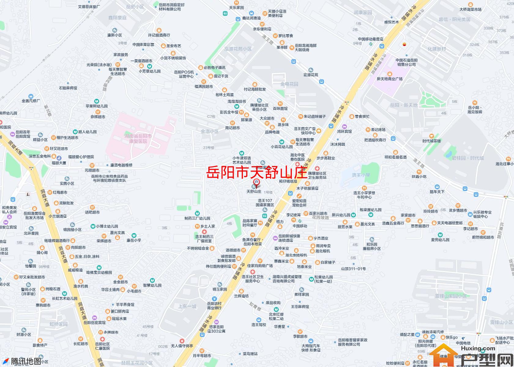 天舒山庄小区 - 户型网