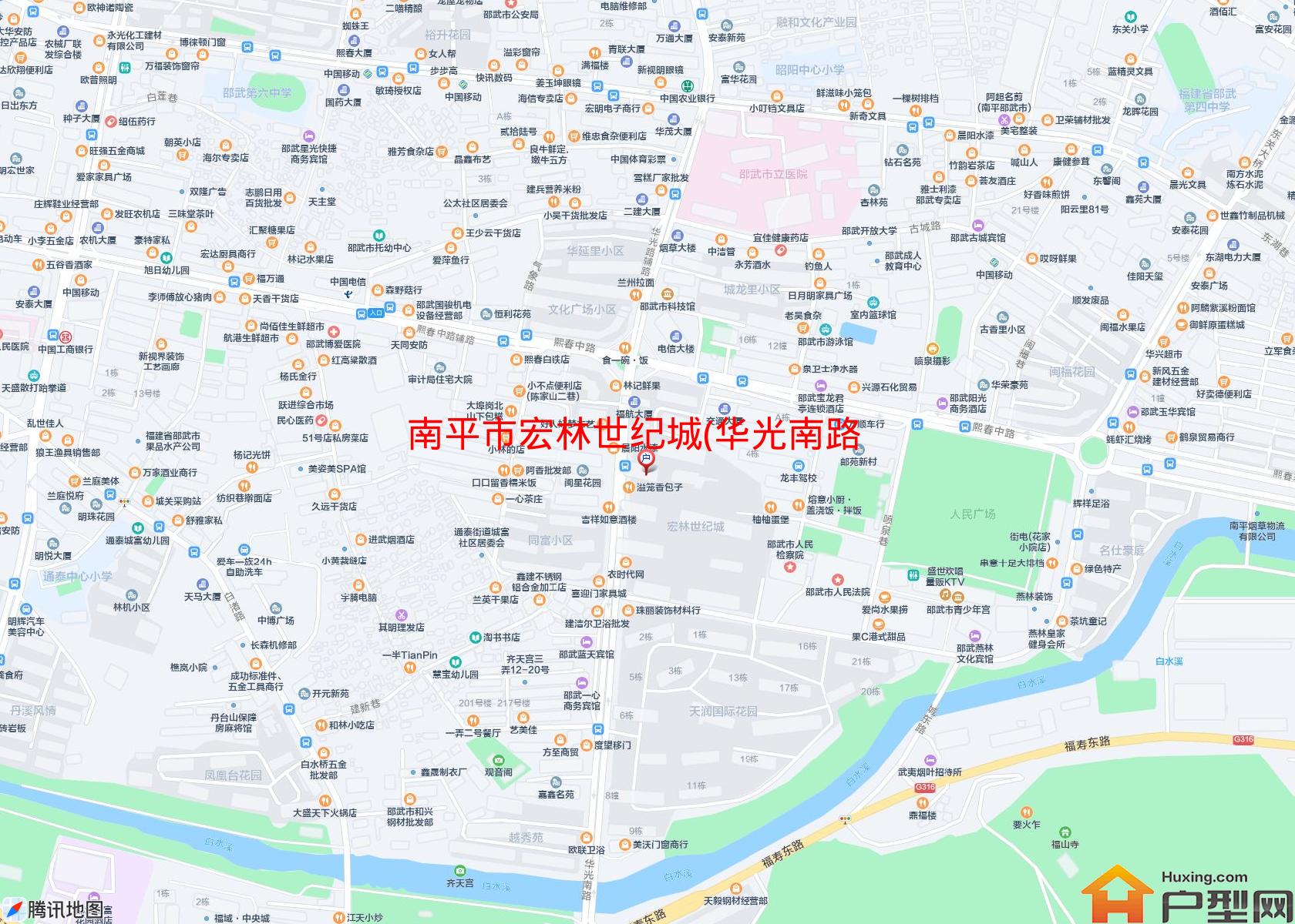 宏林世纪城(华光南路)小区 - 户型网